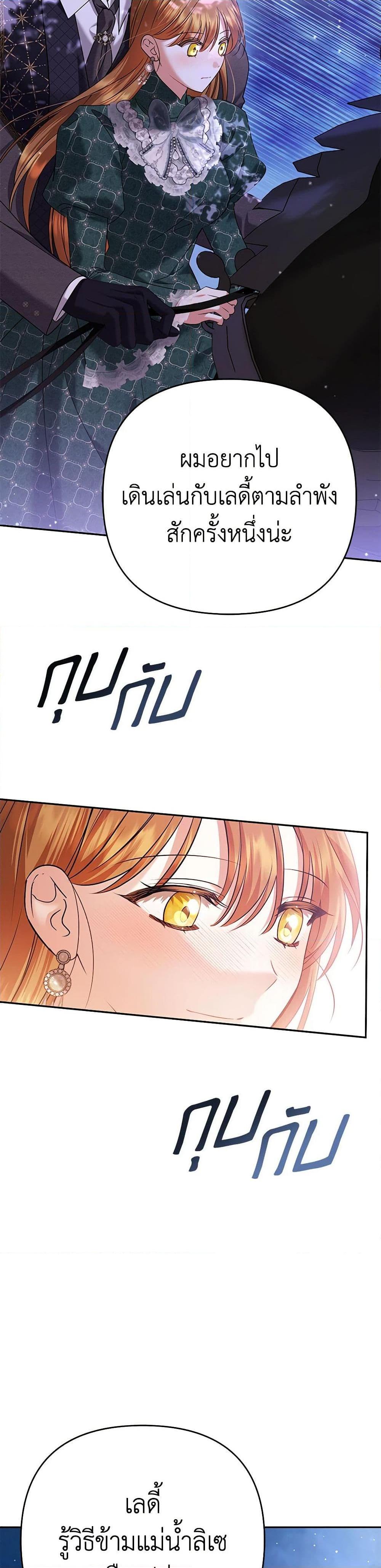 Manga-lc-com อ่านมังงะ อ่านการ์ตูน ออนไลน์ ฟรี In This Life, I Will Survive Until the End ตอนที่ 1 2 3 4 5 6 7 8 9 10 11 12 13 14 ฟรี ไม่มีโฆษณา Manga-lc - อ่าน มังงะ อ่าน การ์ตูน ออนไลน์ อ่านมังงะ ฟรี