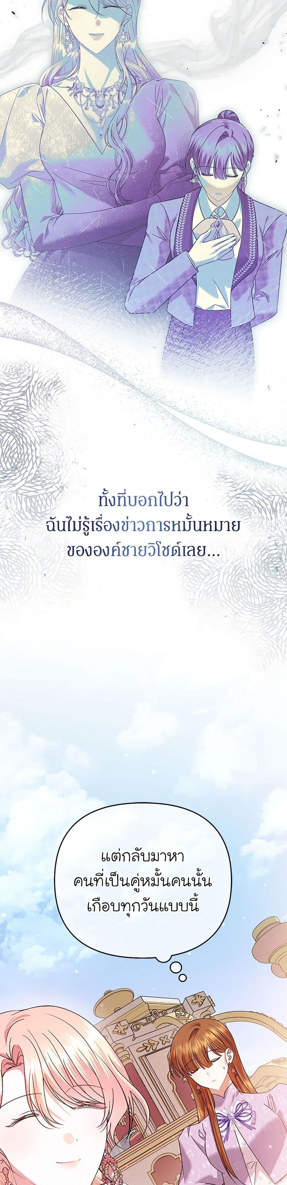 Manga-lc-com อ่านมังงะ อ่านการ์ตูน ออนไลน์ ฟรี In This Life, I Will Survive Until the End ตอนที่ 1 2 3 4 5 6 7 8 9 10 11 12 13 14 ฟรี ไม่มีโฆษณา Manga-lc - อ่าน มังงะ อ่าน การ์ตูน ออนไลน์ อ่านมังงะ ฟรี