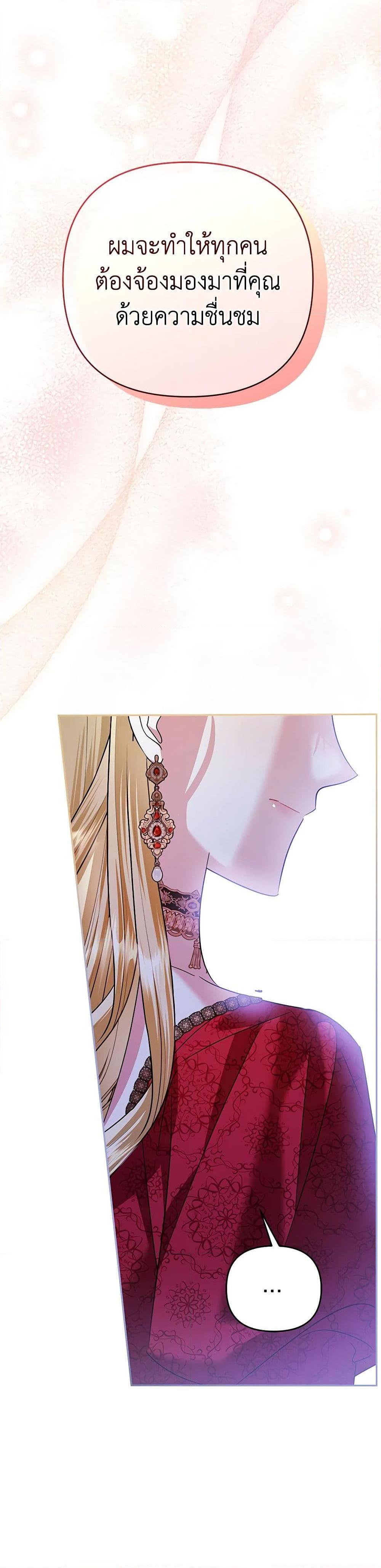 Manga-lc-com อ่านมังงะ อ่านการ์ตูน ออนไลน์ ฟรี In This Life, I Will Survive Until the End ตอนที่ 1 2 3 4 5 6 7 8 9 10 11 12 13 14 ฟรี ไม่มีโฆษณา Manga-lc - อ่าน มังงะ อ่าน การ์ตูน ออนไลน์ อ่านมังงะ ฟรี