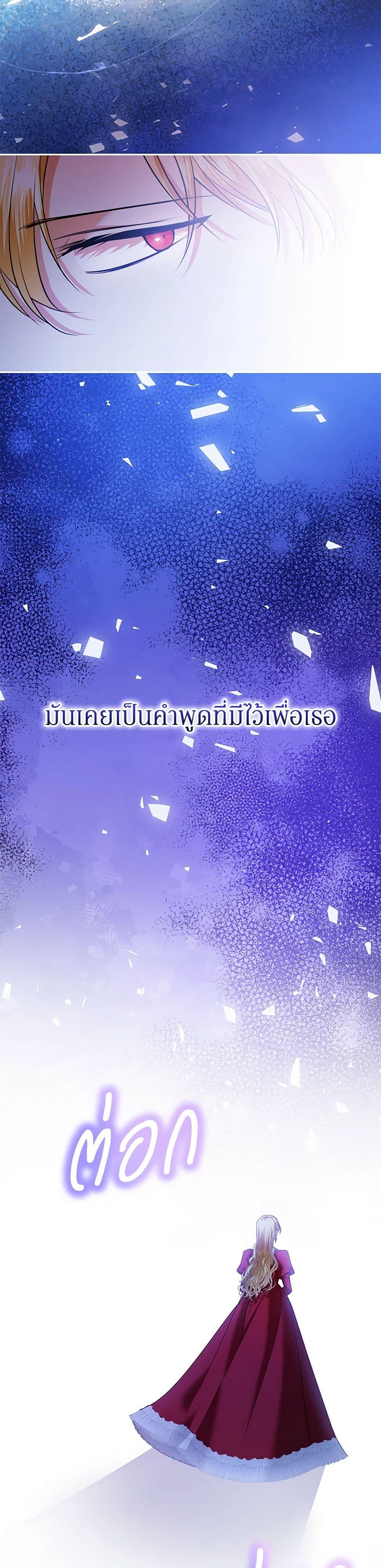Manga-lc-com อ่านมังงะ อ่านการ์ตูน ออนไลน์ ฟรี In This Life, I Will Survive Until the End ตอนที่ 1 2 3 4 5 6 7 8 9 10 11 12 13 14 ฟรี ไม่มีโฆษณา Manga-lc - อ่าน มังงะ อ่าน การ์ตูน ออนไลน์ อ่านมังงะ ฟรี