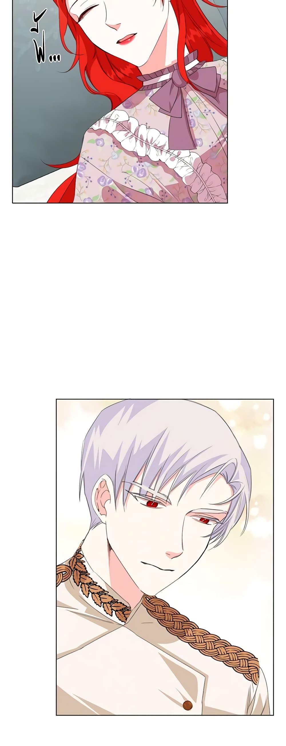 Manga-lc-com อ่านมังงะ อ่านการ์ตูน ออนไลน์ ฟรี The Villainess’s Days Are Numbered! ตอนที่ 1 2 3 4 5 6 7 8 9 10 11 12 13 14 ฟรี ไม่มีโฆษณา Manga-lc - อ่าน มังงะ อ่าน การ์ตูน ออนไลน์ อ่านมังงะ ฟรี
