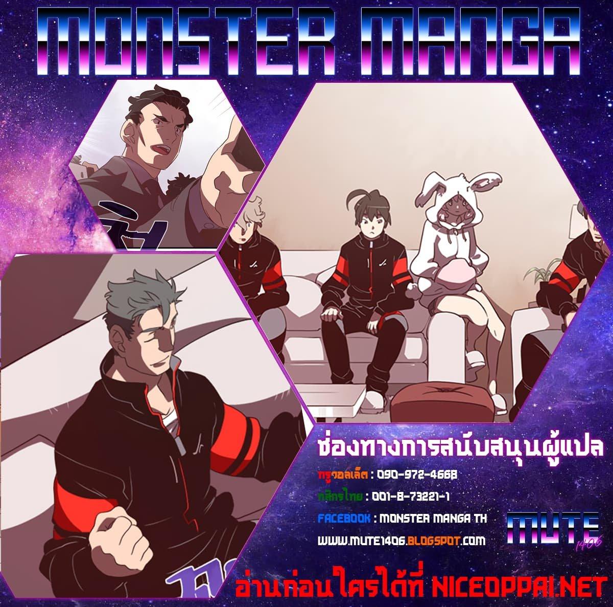 Manga-lc-com อ่านมังงะ อ่านการ์ตูน ออนไลน์ ฟรี I Am the Sorcerer King ตอนที่ 1 2 3 4 5 6 7 8 9 10 11 12 13 14 ฟรี ไม่มีโฆษณา Manga-lc - อ่าน มังงะ อ่าน การ์ตูน ออนไลน์ อ่านมังงะ ฟรี
