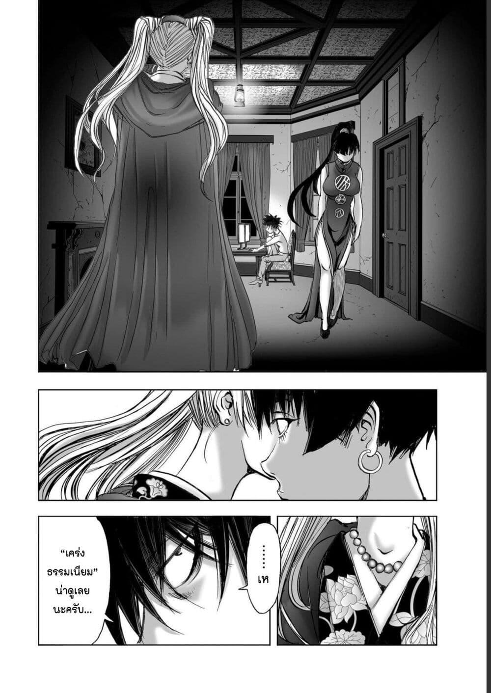 Manga-lc-com อ่านมังงะ อ่านการ์ตูน ออนไลน์ ฟรี Mura Matsuri ตอนที่ 1 2 3 4 5 6 7 8 9 10 11 12 13 14 ฟรี ไม่มีโฆษณา Manga-lc - อ่าน มังงะ อ่าน การ์ตูน ออนไลน์ อ่านมังงะ ฟรี