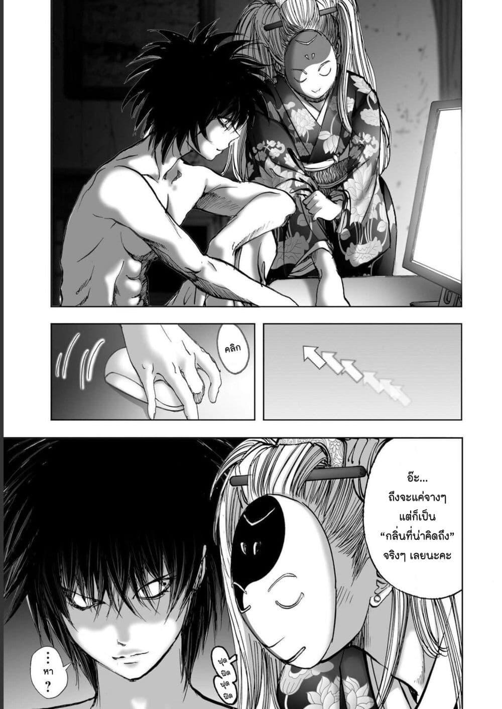 Manga-lc-com อ่านมังงะ อ่านการ์ตูน ออนไลน์ ฟรี Mura Matsuri ตอนที่ 1 2 3 4 5 6 7 8 9 10 11 12 13 14 ฟรี ไม่มีโฆษณา Manga-lc - อ่าน มังงะ อ่าน การ์ตูน ออนไลน์ อ่านมังงะ ฟรี