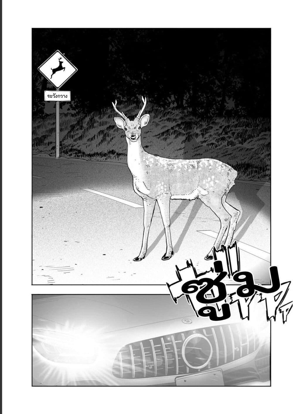 Manga-lc-com อ่านมังงะ อ่านการ์ตูน ออนไลน์ ฟรี Mura Matsuri ตอนที่ 1 2 3 4 5 6 7 8 9 10 11 12 13 14 ฟรี ไม่มีโฆษณา Manga-lc - อ่าน มังงะ อ่าน การ์ตูน ออนไลน์ อ่านมังงะ ฟรี