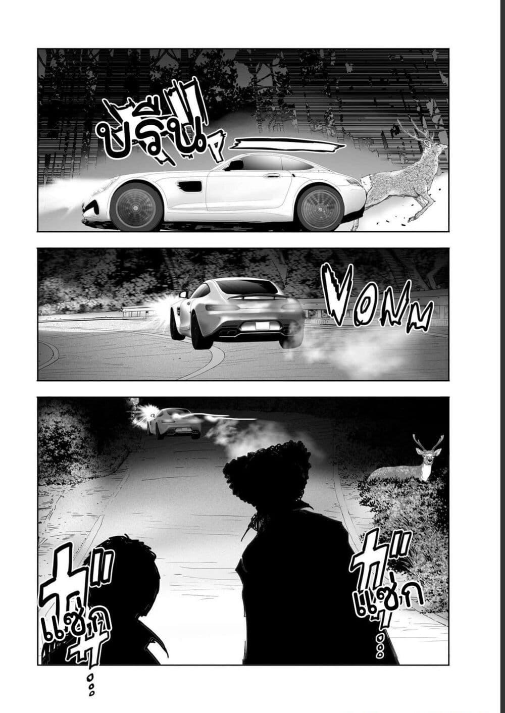 Manga-lc-com อ่านมังงะ อ่านการ์ตูน ออนไลน์ ฟรี Mura Matsuri ตอนที่ 1 2 3 4 5 6 7 8 9 10 11 12 13 14 ฟรี ไม่มีโฆษณา Manga-lc - อ่าน มังงะ อ่าน การ์ตูน ออนไลน์ อ่านมังงะ ฟรี