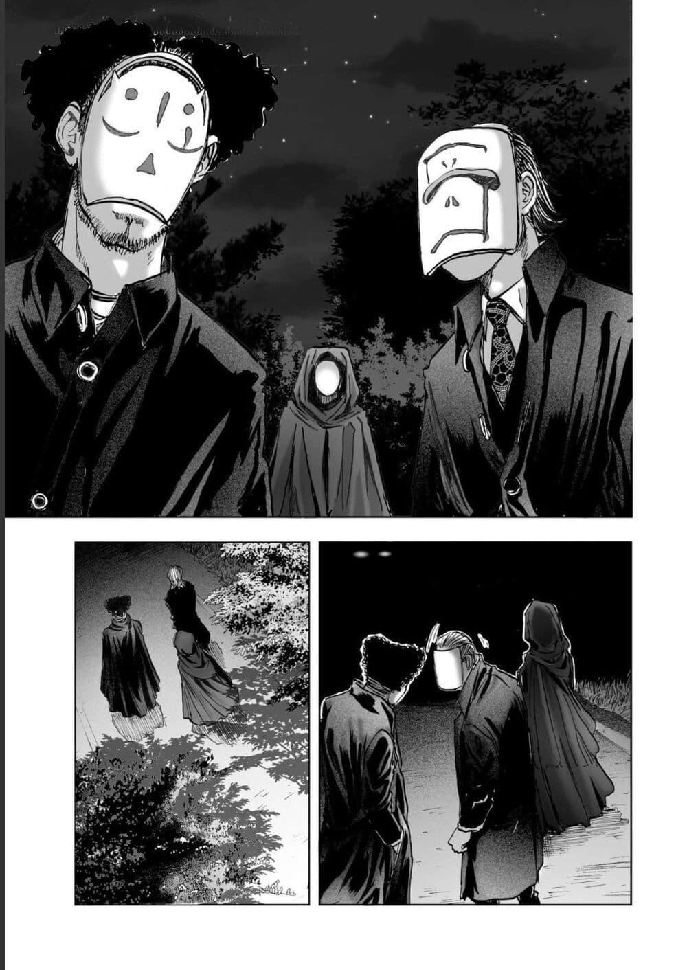 Manga-lc-com อ่านมังงะ อ่านการ์ตูน ออนไลน์ ฟรี Mura Matsuri ตอนที่ 1 2 3 4 5 6 7 8 9 10 11 12 13 14 ฟรี ไม่มีโฆษณา Manga-lc - อ่าน มังงะ อ่าน การ์ตูน ออนไลน์ อ่านมังงะ ฟรี