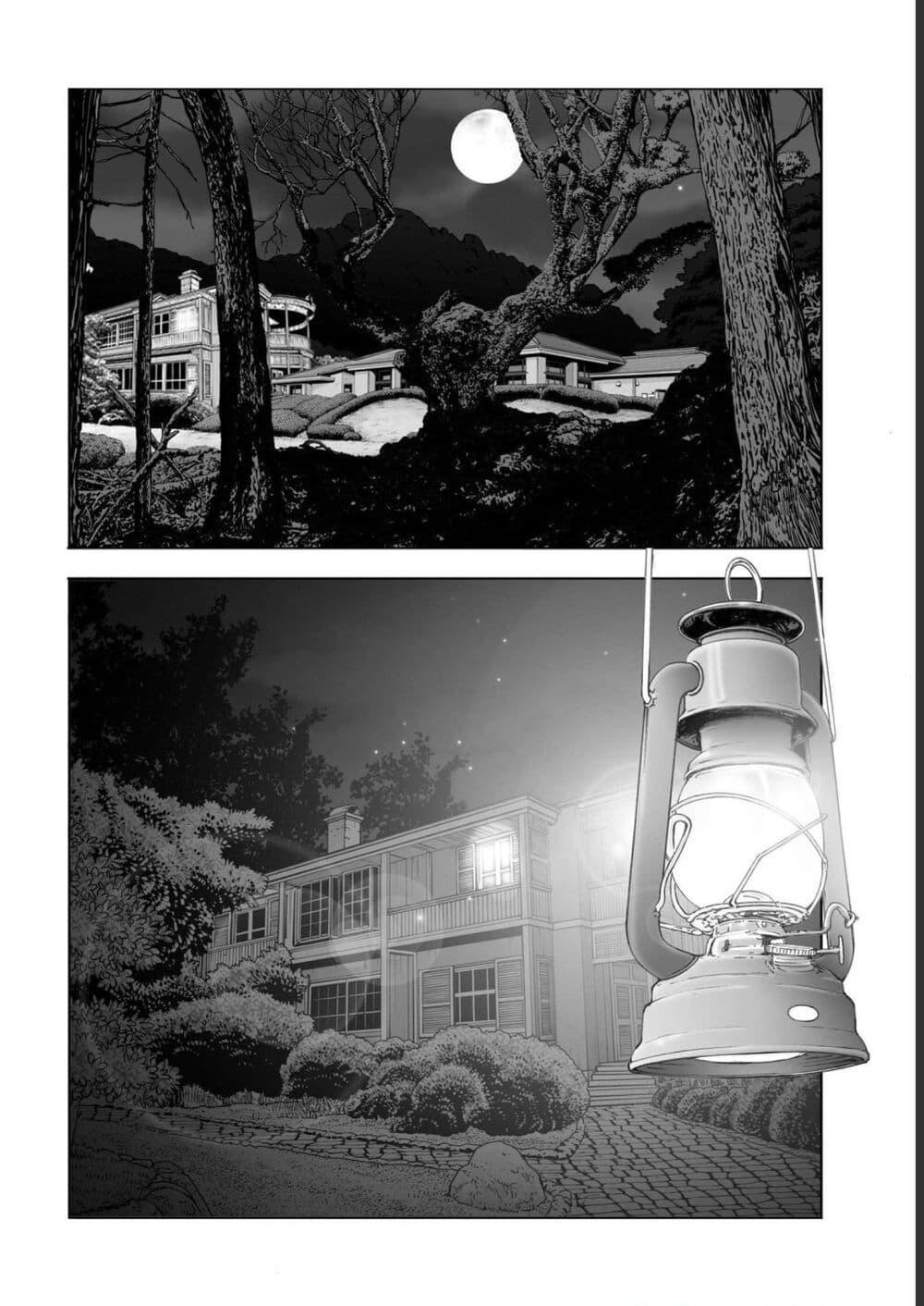 Manga-lc-com อ่านมังงะ อ่านการ์ตูน ออนไลน์ ฟรี Mura Matsuri ตอนที่ 1 2 3 4 5 6 7 8 9 10 11 12 13 14 ฟรี ไม่มีโฆษณา Manga-lc - อ่าน มังงะ อ่าน การ์ตูน ออนไลน์ อ่านมังงะ ฟรี