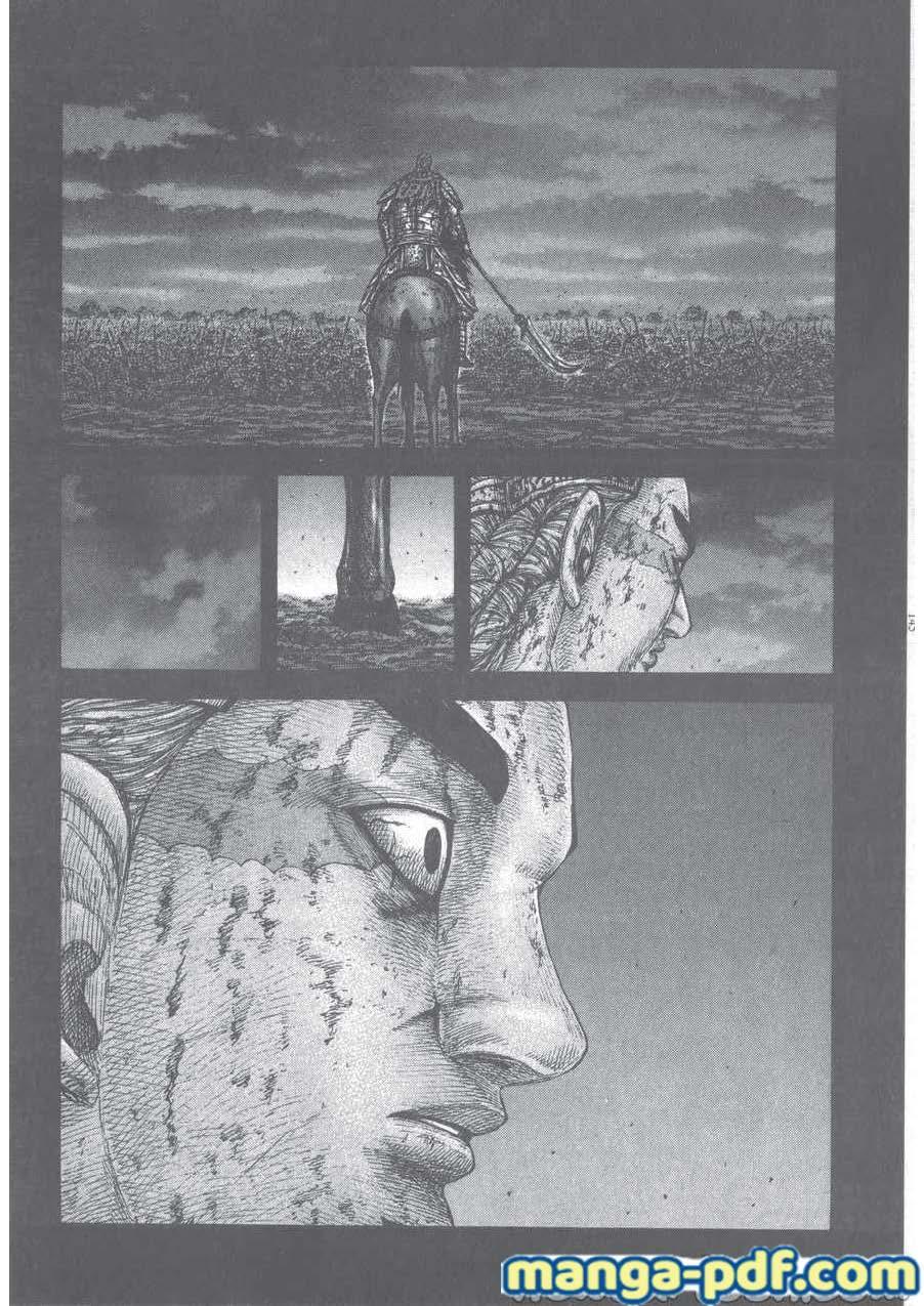 Manga-lc-com อ่านมังงะ อ่านการ์ตูน ออนไลน์ ฟรี Kingdom ตอนที่ 1 2 3 4 5 6 7 8 9 10 11 12 13 14 ฟรี ไม่มีโฆษณา Manga-lc - อ่าน มังงะ อ่าน การ์ตูน ออนไลน์ อ่านมังงะ ฟรี