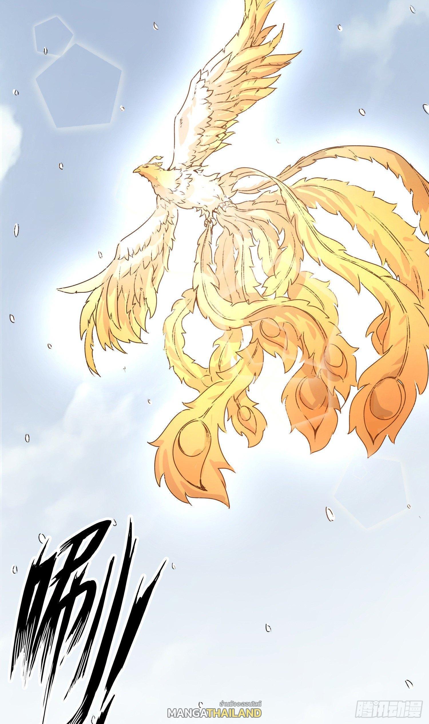 Manga-lc-com อ่านมังงะ อ่านการ์ตูน ออนไลน์ ฟรี Endless Devourer ตอนที่ 1 2 3 4 5 6 7 8 9 10 11 12 13 14 ฟรี ไม่มีโฆษณา Manga-lc - อ่าน มังงะ อ่าน การ์ตูน ออนไลน์ อ่านมังงะ ฟรี