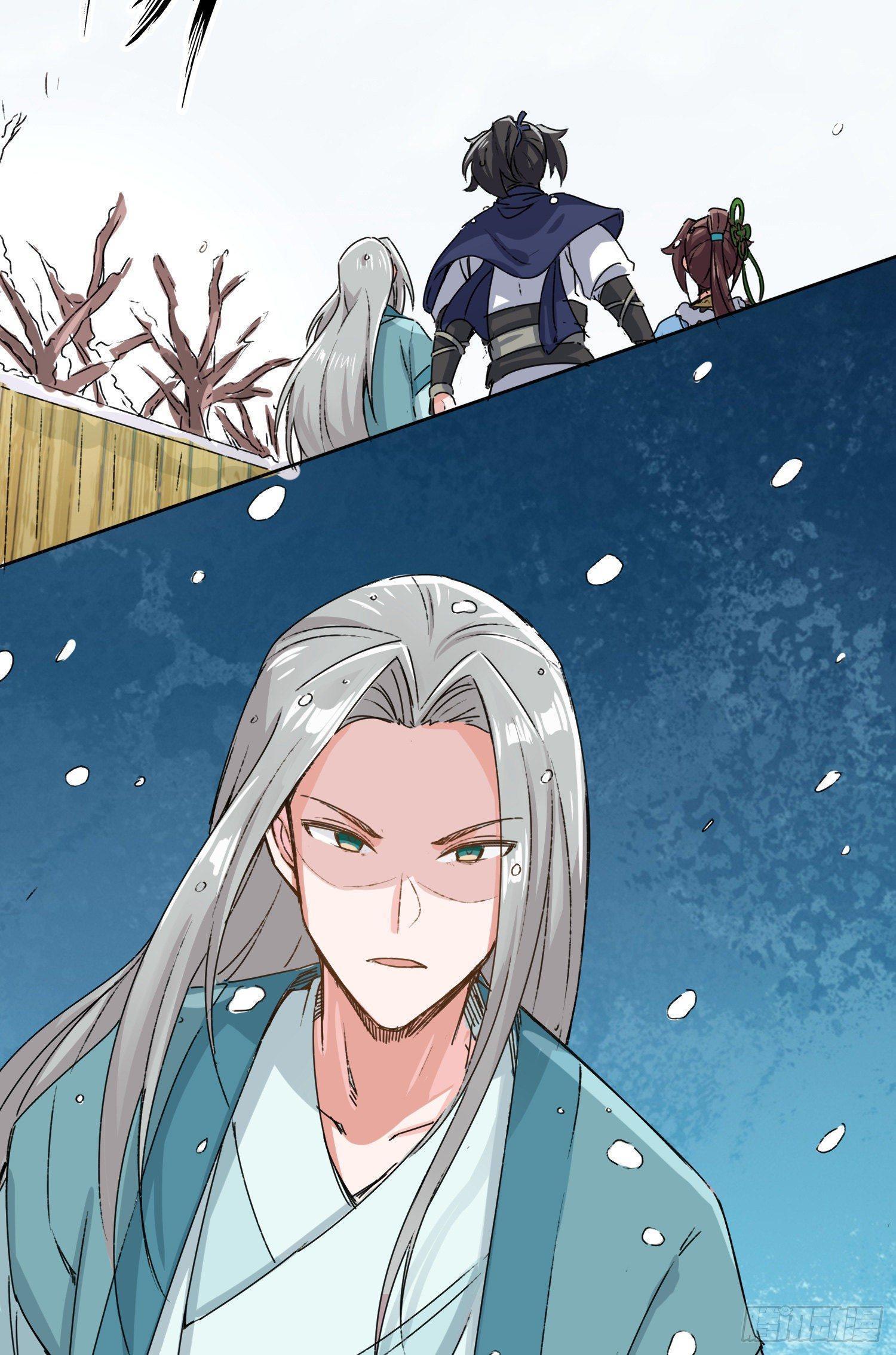 Manga-lc-com อ่านมังงะ อ่านการ์ตูน ออนไลน์ ฟรี Endless Devourer ตอนที่ 1 2 3 4 5 6 7 8 9 10 11 12 13 14 ฟรี ไม่มีโฆษณา Manga-lc - อ่าน มังงะ อ่าน การ์ตูน ออนไลน์ อ่านมังงะ ฟรี
