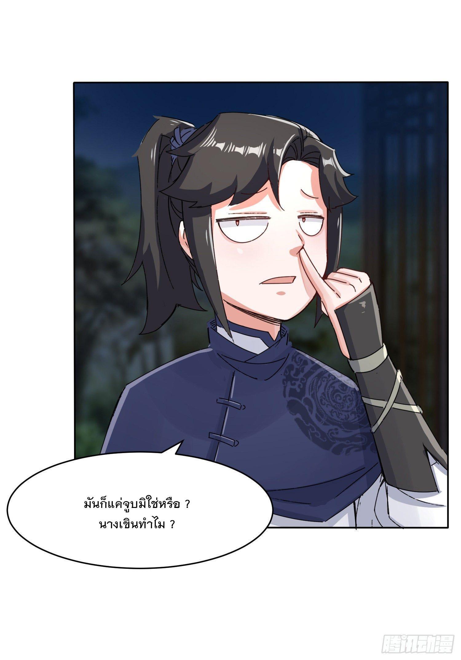 Manga-lc-com อ่านมังงะ อ่านการ์ตูน ออนไลน์ ฟรี Endless Devourer ตอนที่ 1 2 3 4 5 6 7 8 9 10 11 12 13 14 ฟรี ไม่มีโฆษณา Manga-lc - อ่าน มังงะ อ่าน การ์ตูน ออนไลน์ อ่านมังงะ ฟรี