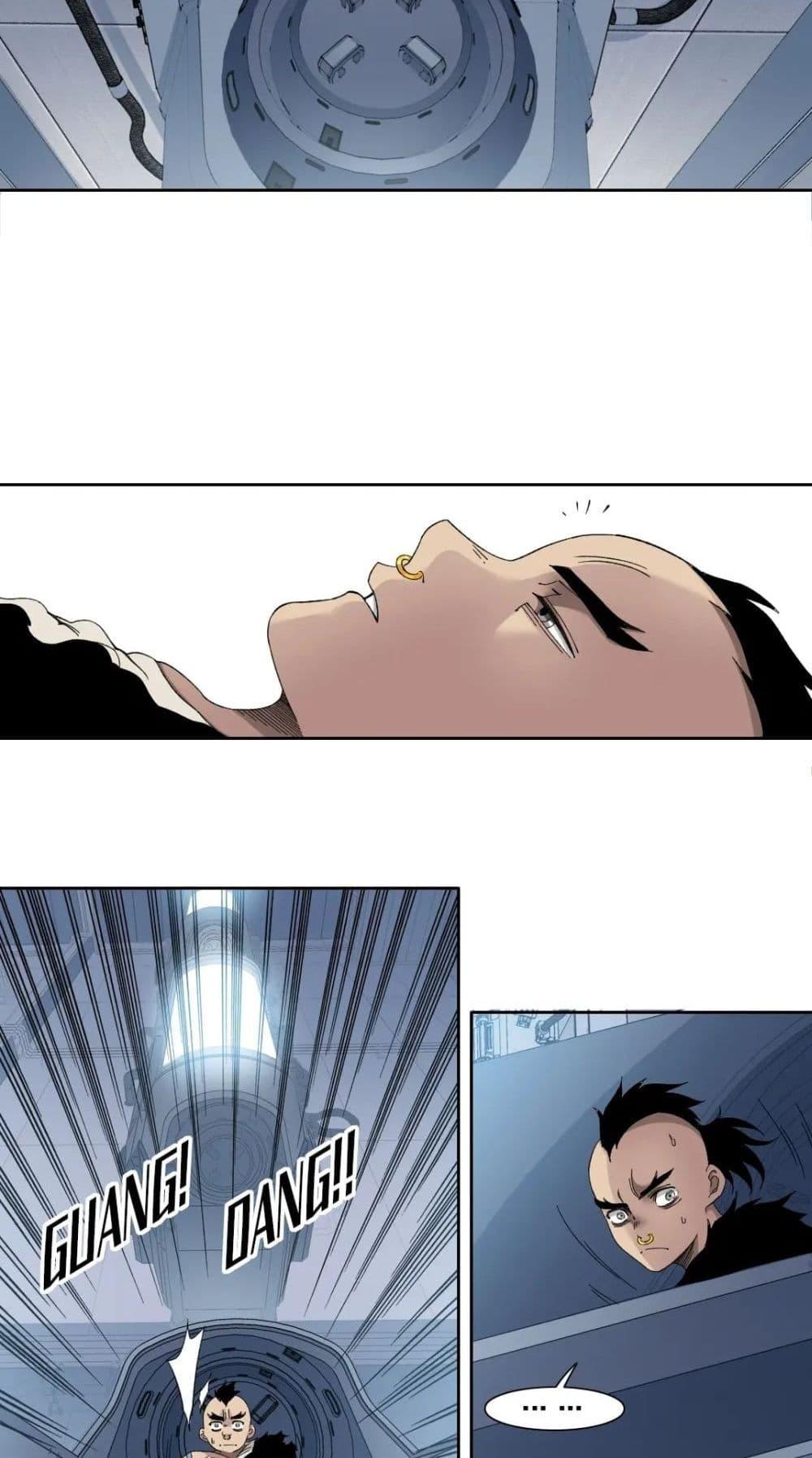 Manga-lc-com อ่านมังงะ อ่านการ์ตูน ออนไลน์ ฟรี TheEternalClu ตอนที่ 1 2 3 4 5 6 7 8 9 10 11 12 13 14 ฟรี ไม่มีโฆษณา Manga-lc - อ่าน มังงะ อ่าน การ์ตูน ออนไลน์ อ่านมังงะ ฟรี