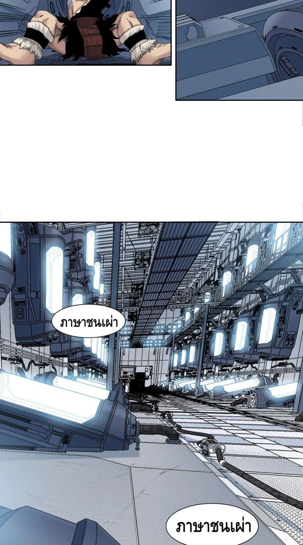 Manga-lc-com อ่านมังงะ อ่านการ์ตูน ออนไลน์ ฟรี TheEternalClu ตอนที่ 1 2 3 4 5 6 7 8 9 10 11 12 13 14 ฟรี ไม่มีโฆษณา Manga-lc - อ่าน มังงะ อ่าน การ์ตูน ออนไลน์ อ่านมังงะ ฟรี