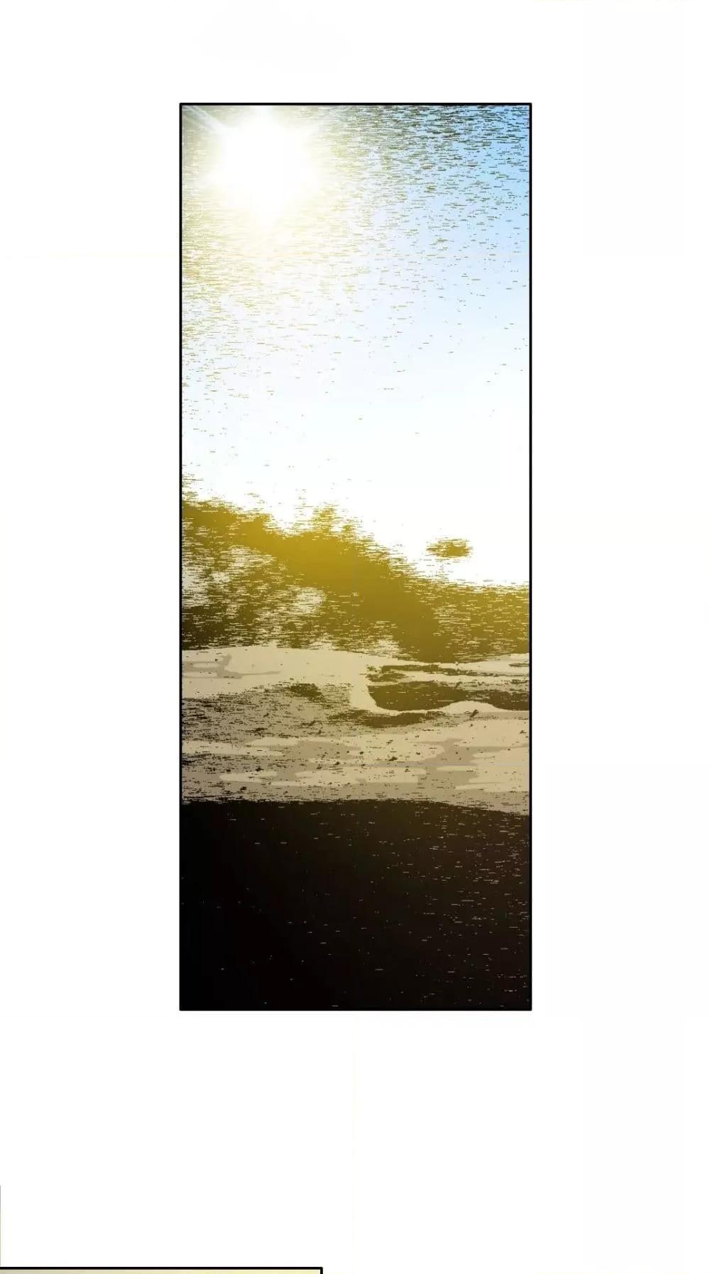 Manga-lc-com อ่านมังงะ อ่านการ์ตูน ออนไลน์ ฟรี TheEternalClu ตอนที่ 1 2 3 4 5 6 7 8 9 10 11 12 13 14 ฟรี ไม่มีโฆษณา Manga-lc - อ่าน มังงะ อ่าน การ์ตูน ออนไลน์ อ่านมังงะ ฟรี