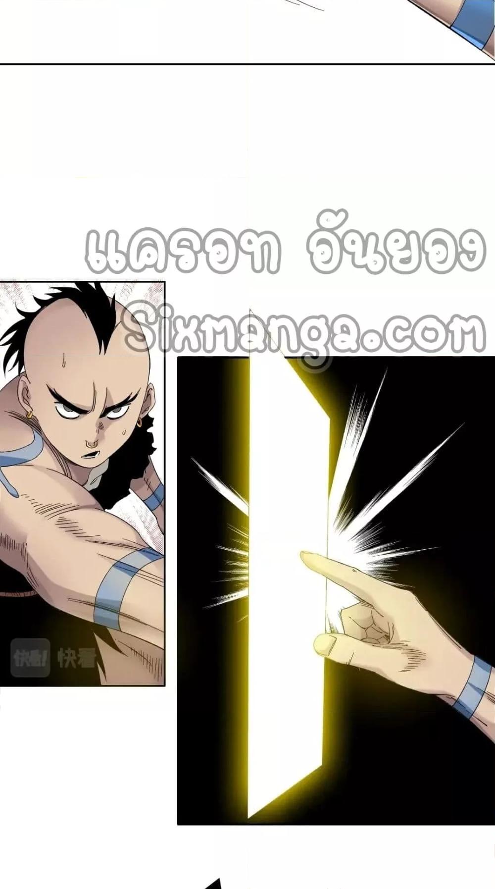 Manga-lc-com อ่านมังงะ อ่านการ์ตูน ออนไลน์ ฟรี TheEternalClu ตอนที่ 1 2 3 4 5 6 7 8 9 10 11 12 13 14 ฟรี ไม่มีโฆษณา Manga-lc - อ่าน มังงะ อ่าน การ์ตูน ออนไลน์ อ่านมังงะ ฟรี