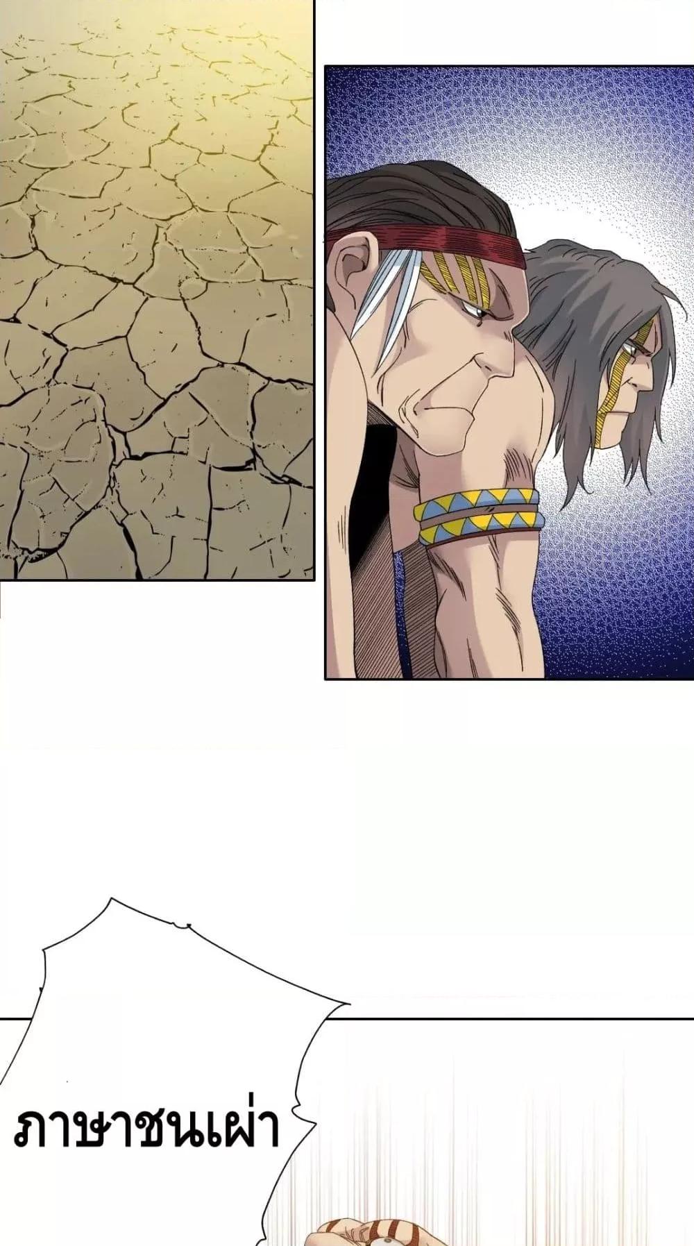 Manga-lc-com อ่านมังงะ อ่านการ์ตูน ออนไลน์ ฟรี TheEternalClu ตอนที่ 1 2 3 4 5 6 7 8 9 10 11 12 13 14 ฟรี ไม่มีโฆษณา Manga-lc - อ่าน มังงะ อ่าน การ์ตูน ออนไลน์ อ่านมังงะ ฟรี