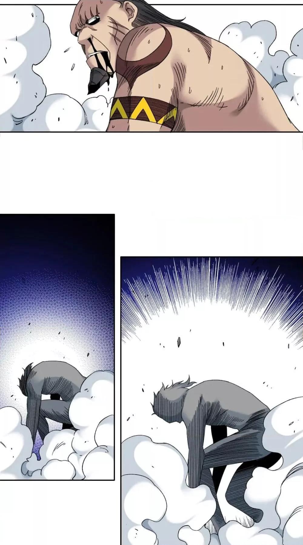 Manga-lc-com อ่านมังงะ อ่านการ์ตูน ออนไลน์ ฟรี TheEternalClu ตอนที่ 1 2 3 4 5 6 7 8 9 10 11 12 13 14 ฟรี ไม่มีโฆษณา Manga-lc - อ่าน มังงะ อ่าน การ์ตูน ออนไลน์ อ่านมังงะ ฟรี