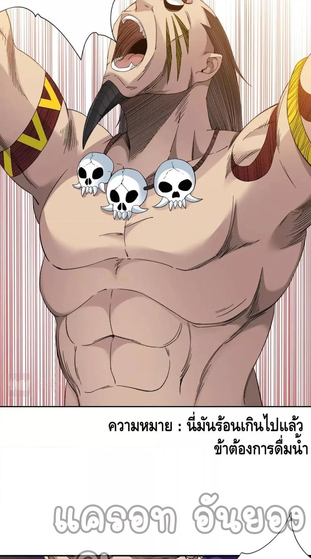 Manga-lc-com อ่านมังงะ อ่านการ์ตูน ออนไลน์ ฟรี TheEternalClu ตอนที่ 1 2 3 4 5 6 7 8 9 10 11 12 13 14 ฟรี ไม่มีโฆษณา Manga-lc - อ่าน มังงะ อ่าน การ์ตูน ออนไลน์ อ่านมังงะ ฟรี