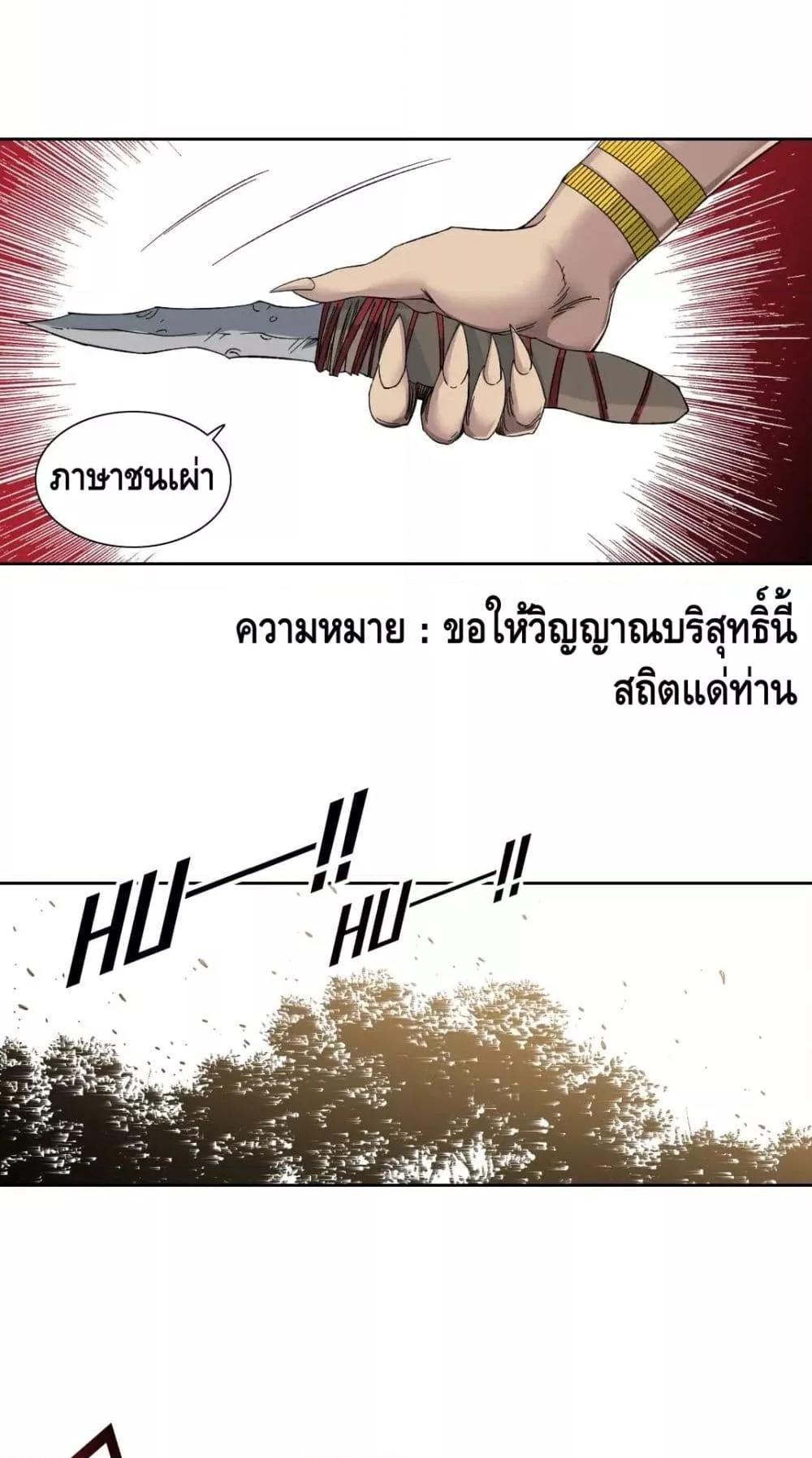 Manga-lc-com อ่านมังงะ อ่านการ์ตูน ออนไลน์ ฟรี TheEternalClu ตอนที่ 1 2 3 4 5 6 7 8 9 10 11 12 13 14 ฟรี ไม่มีโฆษณา Manga-lc - อ่าน มังงะ อ่าน การ์ตูน ออนไลน์ อ่านมังงะ ฟรี