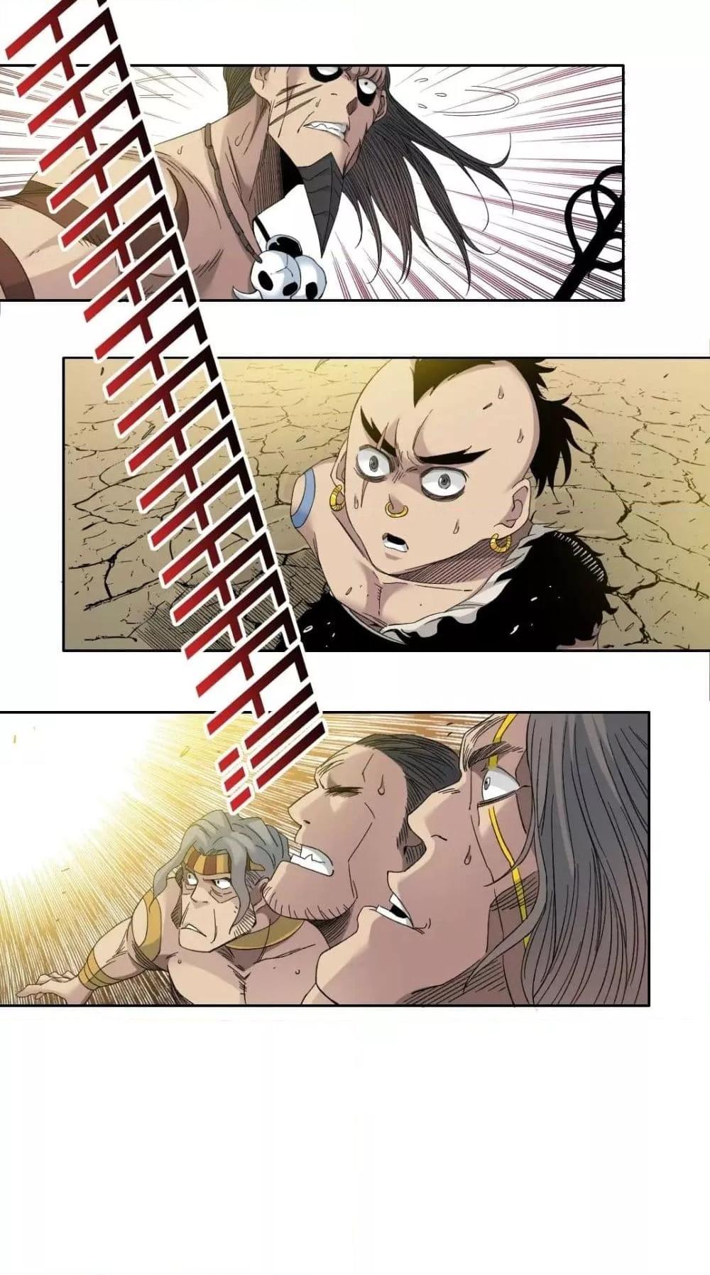 Manga-lc-com อ่านมังงะ อ่านการ์ตูน ออนไลน์ ฟรี TheEternalClu ตอนที่ 1 2 3 4 5 6 7 8 9 10 11 12 13 14 ฟรี ไม่มีโฆษณา Manga-lc - อ่าน มังงะ อ่าน การ์ตูน ออนไลน์ อ่านมังงะ ฟรี