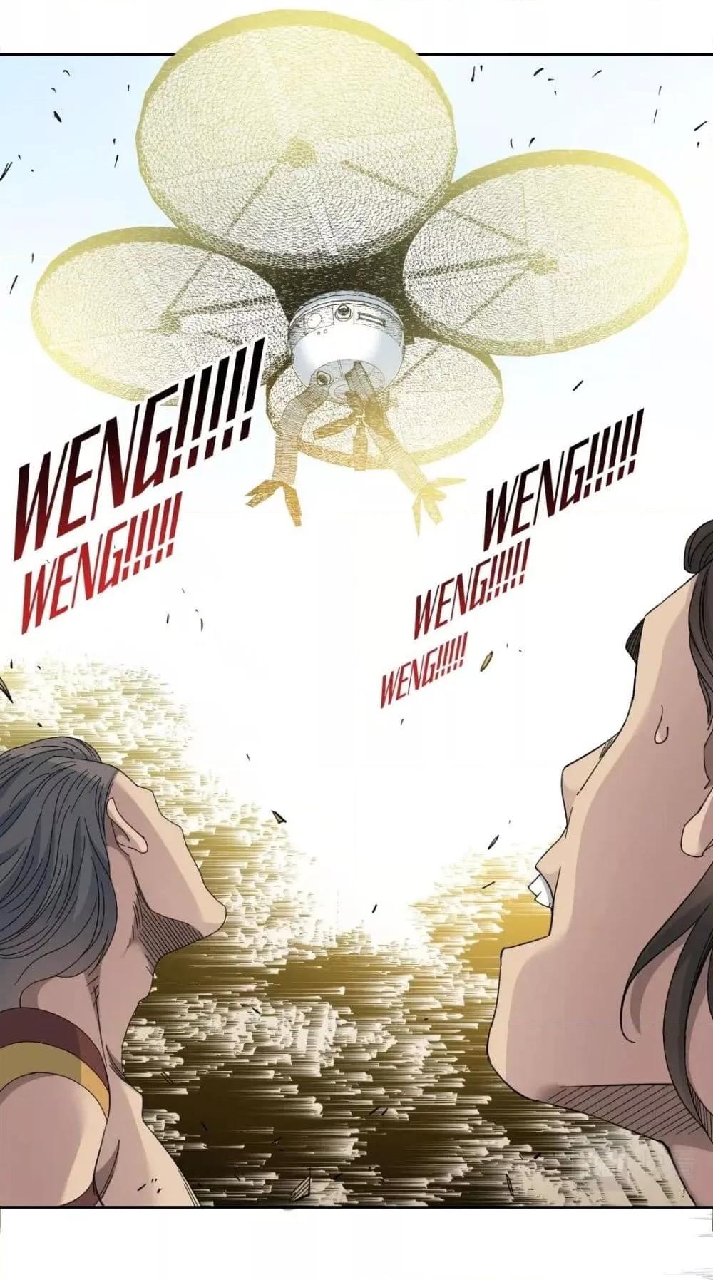 Manga-lc-com อ่านมังงะ อ่านการ์ตูน ออนไลน์ ฟรี TheEternalClu ตอนที่ 1 2 3 4 5 6 7 8 9 10 11 12 13 14 ฟรี ไม่มีโฆษณา Manga-lc - อ่าน มังงะ อ่าน การ์ตูน ออนไลน์ อ่านมังงะ ฟรี