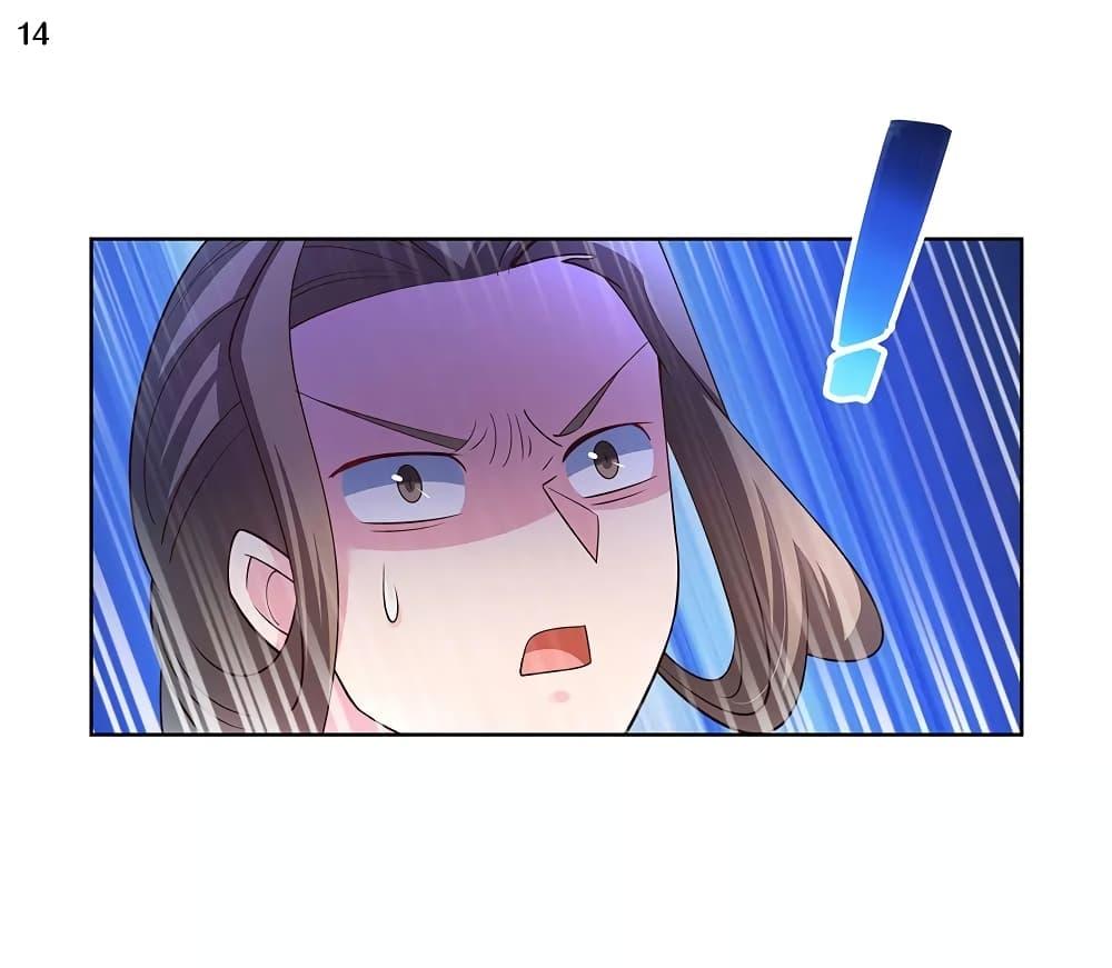 Manga-lc-com อ่านมังงะ อ่านการ์ตูน ออนไลน์ ฟรี Above All Gods ตอนที่ 1 2 3 4 5 6 7 8 9 10 11 12 13 14 ฟรี ไม่มีโฆษณา Manga-lc - อ่าน มังงะ อ่าน การ์ตูน ออนไลน์ อ่านมังงะ ฟรี