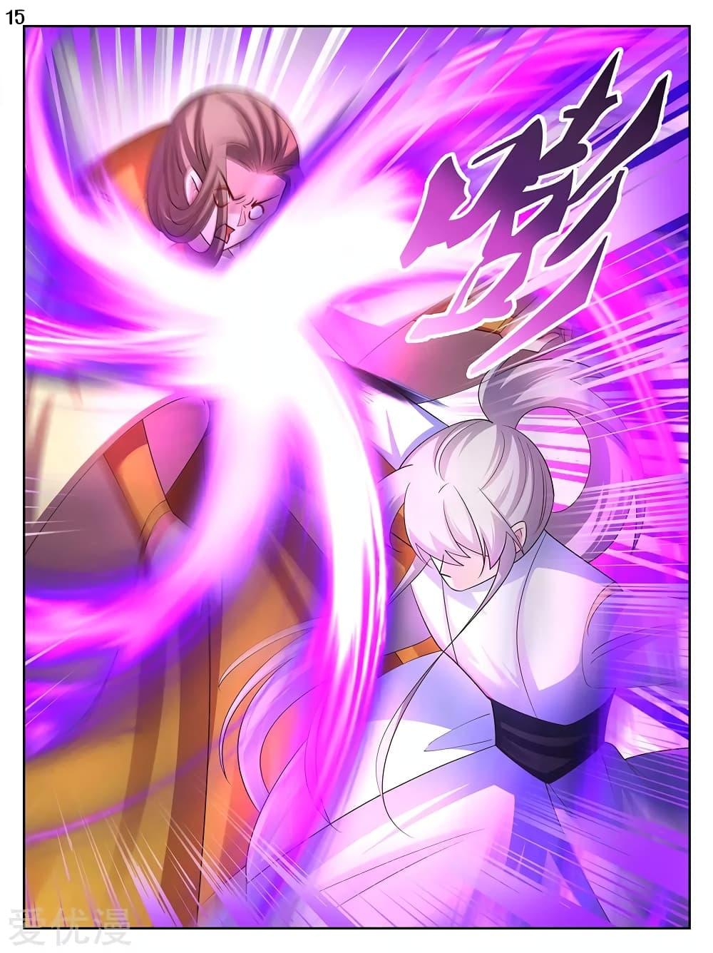 Manga-lc-com อ่านมังงะ อ่านการ์ตูน ออนไลน์ ฟรี Above All Gods ตอนที่ 1 2 3 4 5 6 7 8 9 10 11 12 13 14 ฟรี ไม่มีโฆษณา Manga-lc - อ่าน มังงะ อ่าน การ์ตูน ออนไลน์ อ่านมังงะ ฟรี