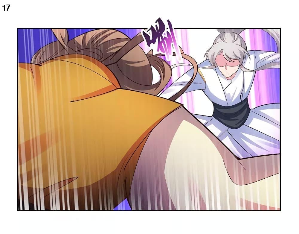 Manga-lc-com อ่านมังงะ อ่านการ์ตูน ออนไลน์ ฟรี Above All Gods ตอนที่ 1 2 3 4 5 6 7 8 9 10 11 12 13 14 ฟรี ไม่มีโฆษณา Manga-lc - อ่าน มังงะ อ่าน การ์ตูน ออนไลน์ อ่านมังงะ ฟรี