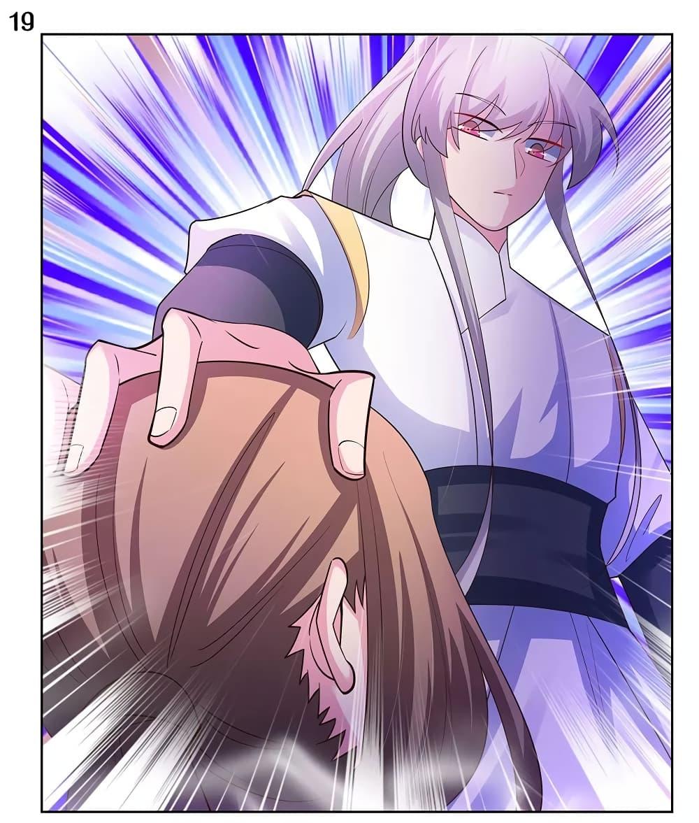 Manga-lc-com อ่านมังงะ อ่านการ์ตูน ออนไลน์ ฟรี Above All Gods ตอนที่ 1 2 3 4 5 6 7 8 9 10 11 12 13 14 ฟรี ไม่มีโฆษณา Manga-lc - อ่าน มังงะ อ่าน การ์ตูน ออนไลน์ อ่านมังงะ ฟรี