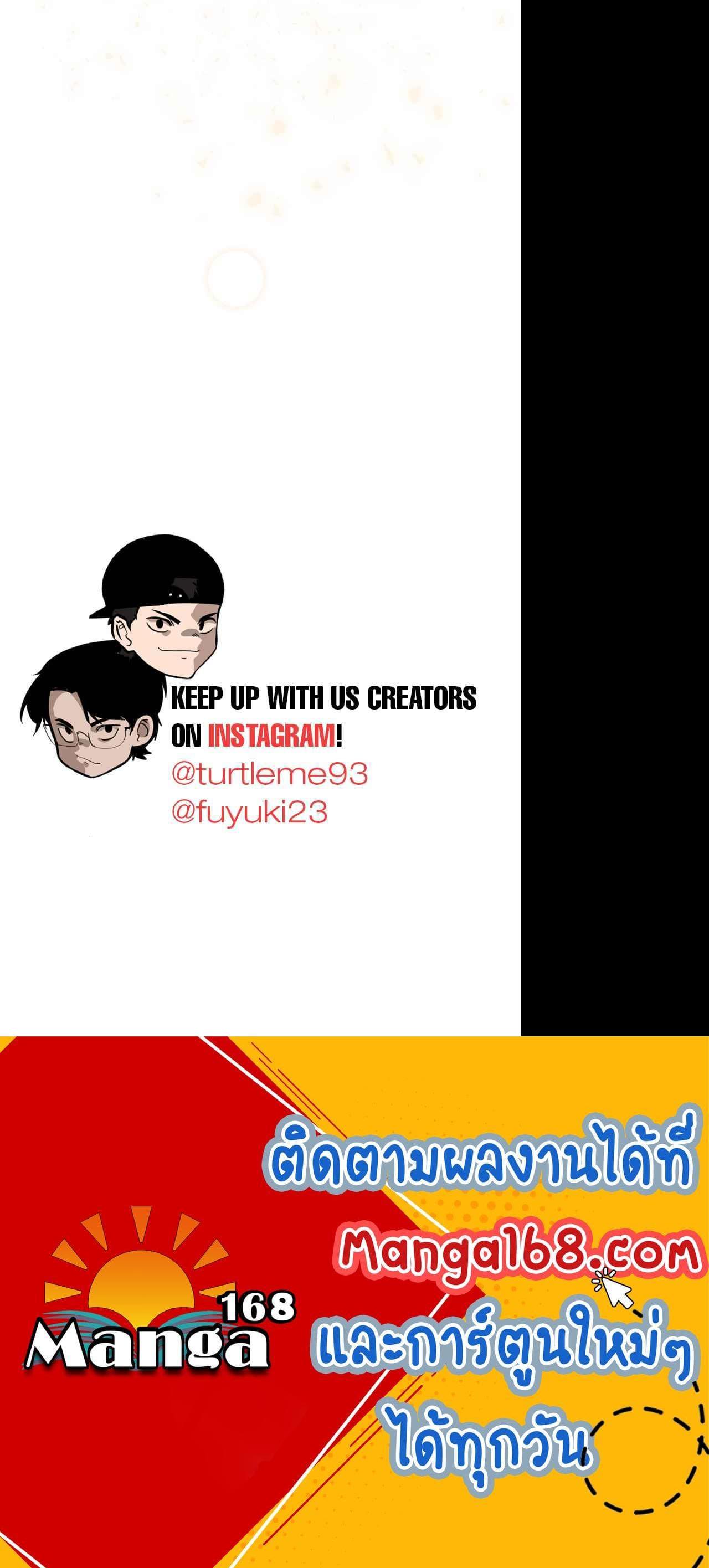 Manga-lc-com อ่านมังงะ อ่านการ์ตูน ออนไลน์ ฟรี The Beginning After the End ตอนที่ 1 2 3 4 5 6 7 8 9 10 11 12 13 14 ฟรี ไม่มีโฆษณา Manga-lc - อ่าน มังงะ อ่าน การ์ตูน ออนไลน์ อ่านมังงะ ฟรี