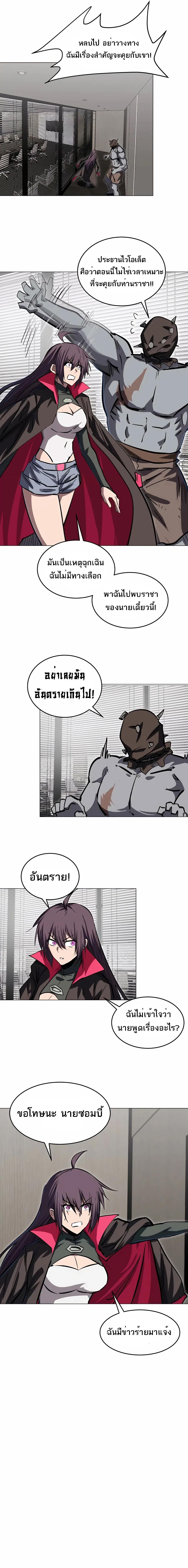 Manga-lc-com อ่านมังงะ อ่านการ์ตูน ออนไลน์ ฟรี Mr.Zombie ตอนที่ 1 2 3 4 5 6 7 8 9 10 11 12 13 14 ฟรี ไม่มีโฆษณา Manga-lc - อ่าน มังงะ อ่าน การ์ตูน ออนไลน์ อ่านมังงะ ฟรี