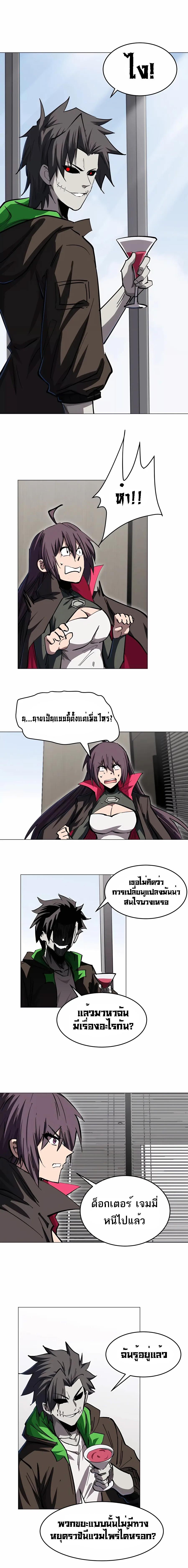 Manga-lc-com อ่านมังงะ อ่านการ์ตูน ออนไลน์ ฟรี Mr.Zombie ตอนที่ 1 2 3 4 5 6 7 8 9 10 11 12 13 14 ฟรี ไม่มีโฆษณา Manga-lc - อ่าน มังงะ อ่าน การ์ตูน ออนไลน์ อ่านมังงะ ฟรี