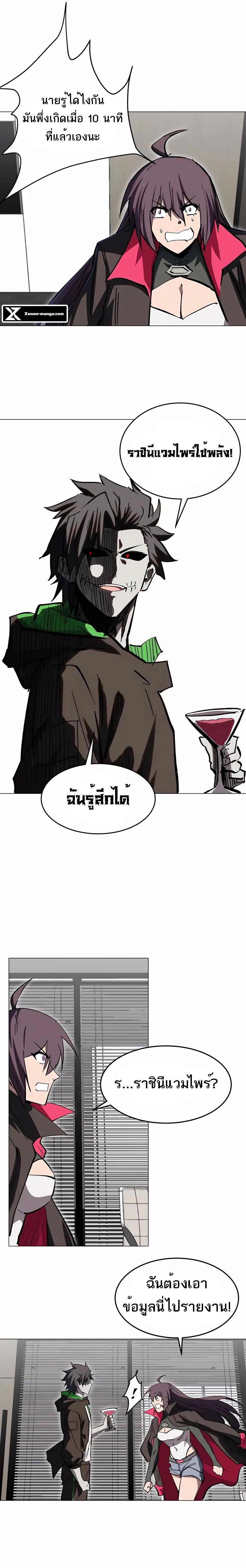 Manga-lc-com อ่านมังงะ อ่านการ์ตูน ออนไลน์ ฟรี Mr.Zombie ตอนที่ 1 2 3 4 5 6 7 8 9 10 11 12 13 14 ฟรี ไม่มีโฆษณา Manga-lc - อ่าน มังงะ อ่าน การ์ตูน ออนไลน์ อ่านมังงะ ฟรี