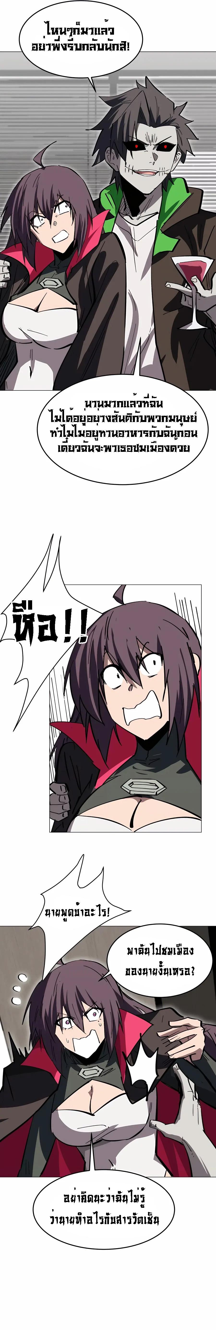 Manga-lc-com อ่านมังงะ อ่านการ์ตูน ออนไลน์ ฟรี Mr.Zombie ตอนที่ 1 2 3 4 5 6 7 8 9 10 11 12 13 14 ฟรี ไม่มีโฆษณา Manga-lc - อ่าน มังงะ อ่าน การ์ตูน ออนไลน์ อ่านมังงะ ฟรี