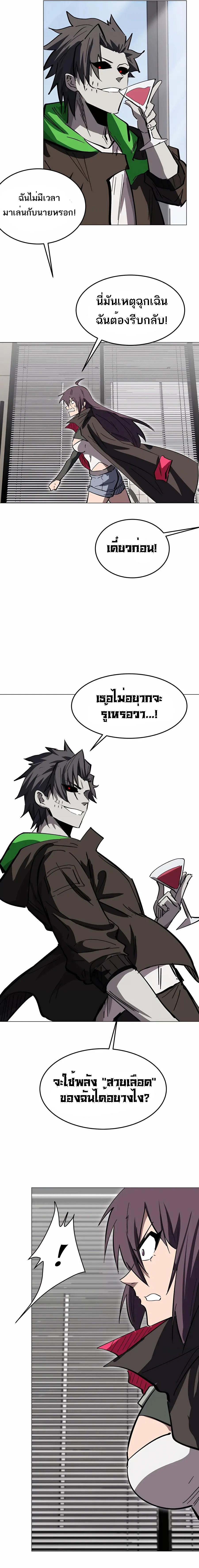 Manga-lc-com อ่านมังงะ อ่านการ์ตูน ออนไลน์ ฟรี Mr.Zombie ตอนที่ 1 2 3 4 5 6 7 8 9 10 11 12 13 14 ฟรี ไม่มีโฆษณา Manga-lc - อ่าน มังงะ อ่าน การ์ตูน ออนไลน์ อ่านมังงะ ฟรี
