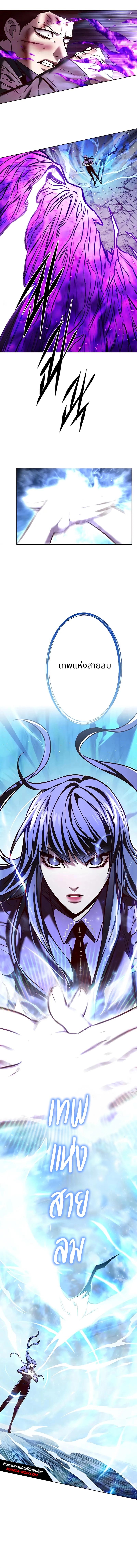 Manga-lc-com อ่านมังงะ อ่านการ์ตูน ออนไลน์ ฟรี Eleceed ตอนที่ 1 2 3 4 5 6 7 8 9 10 11 12 13 14 ฟรี ไม่มีโฆษณา Manga-lc - อ่าน มังงะ อ่าน การ์ตูน ออนไลน์ อ่านมังงะ ฟรี