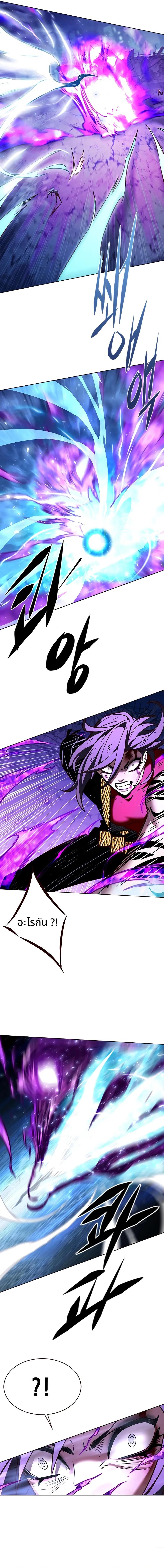 Manga-lc-com อ่านมังงะ อ่านการ์ตูน ออนไลน์ ฟรี Eleceed ตอนที่ 1 2 3 4 5 6 7 8 9 10 11 12 13 14 ฟรี ไม่มีโฆษณา Manga-lc - อ่าน มังงะ อ่าน การ์ตูน ออนไลน์ อ่านมังงะ ฟรี