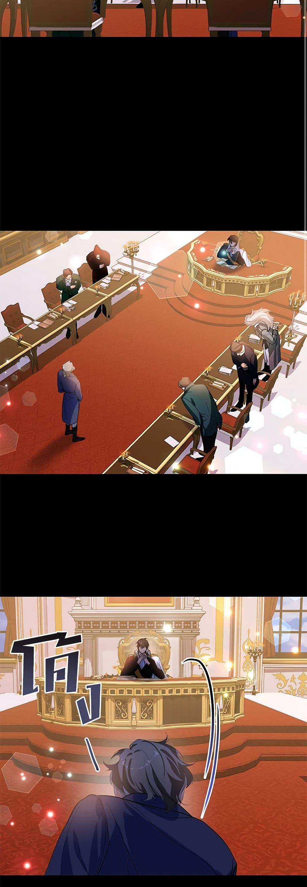 Manga-lc-com อ่านมังงะ อ่านการ์ตูน ออนไลน์ ฟรี Would You Like a Cup of Tea ตอนที่ 1 2 3 4 5 6 7 8 9 10 11 12 13 14 ฟรี ไม่มีโฆษณา Manga-lc - อ่าน มังงะ อ่าน การ์ตูน ออนไลน์ อ่านมังงะ ฟรี