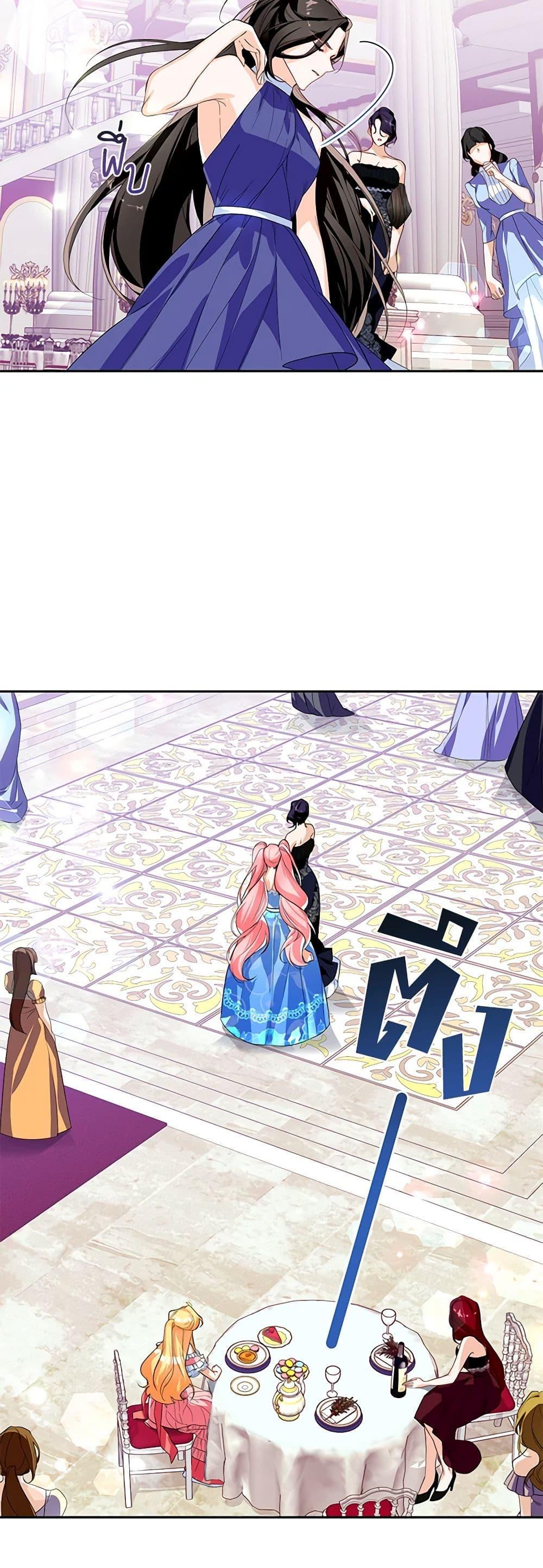 Manga-lc-com อ่านมังงะ อ่านการ์ตูน ออนไลน์ ฟรี Would You Like a Cup of Tea ตอนที่ 1 2 3 4 5 6 7 8 9 10 11 12 13 14 ฟรี ไม่มีโฆษณา Manga-lc - อ่าน มังงะ อ่าน การ์ตูน ออนไลน์ อ่านมังงะ ฟรี