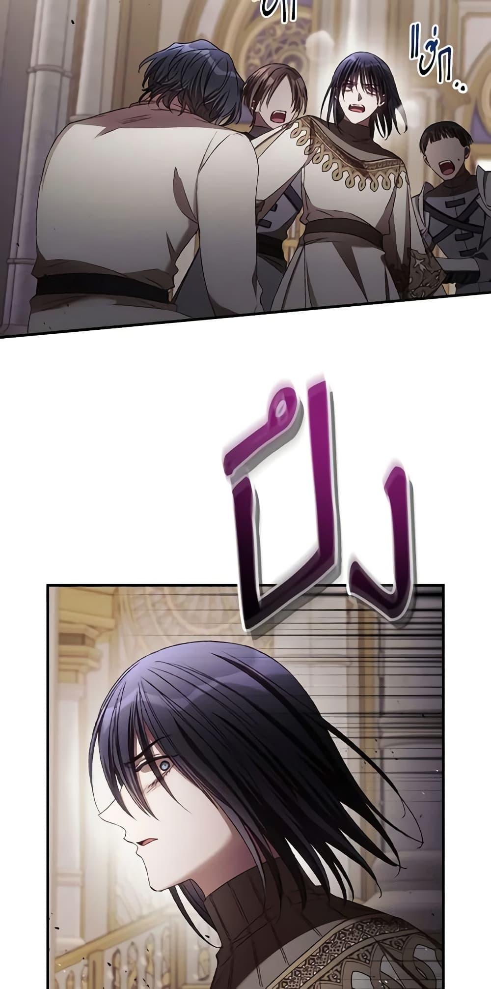 Manga-lc-com อ่านมังงะ อ่านการ์ตูน ออนไลน์ ฟรี I Can See Your Death ตอนที่ 1 2 3 4 5 6 7 8 9 10 11 12 13 14 ฟรี ไม่มีโฆษณา Manga-lc - อ่าน มังงะ อ่าน การ์ตูน ออนไลน์ อ่านมังงะ ฟรี