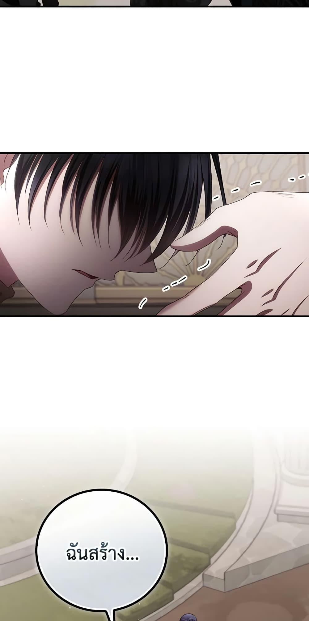 Manga-lc-com อ่านมังงะ อ่านการ์ตูน ออนไลน์ ฟรี I Can See Your Death ตอนที่ 1 2 3 4 5 6 7 8 9 10 11 12 13 14 ฟรี ไม่มีโฆษณา Manga-lc - อ่าน มังงะ อ่าน การ์ตูน ออนไลน์ อ่านมังงะ ฟรี