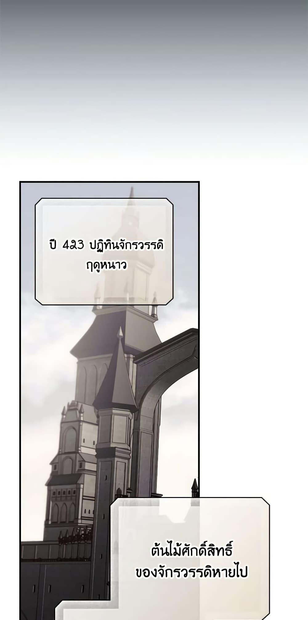 Manga-lc-com อ่านมังงะ อ่านการ์ตูน ออนไลน์ ฟรี I Can See Your Death ตอนที่ 1 2 3 4 5 6 7 8 9 10 11 12 13 14 ฟรี ไม่มีโฆษณา Manga-lc - อ่าน มังงะ อ่าน การ์ตูน ออนไลน์ อ่านมังงะ ฟรี