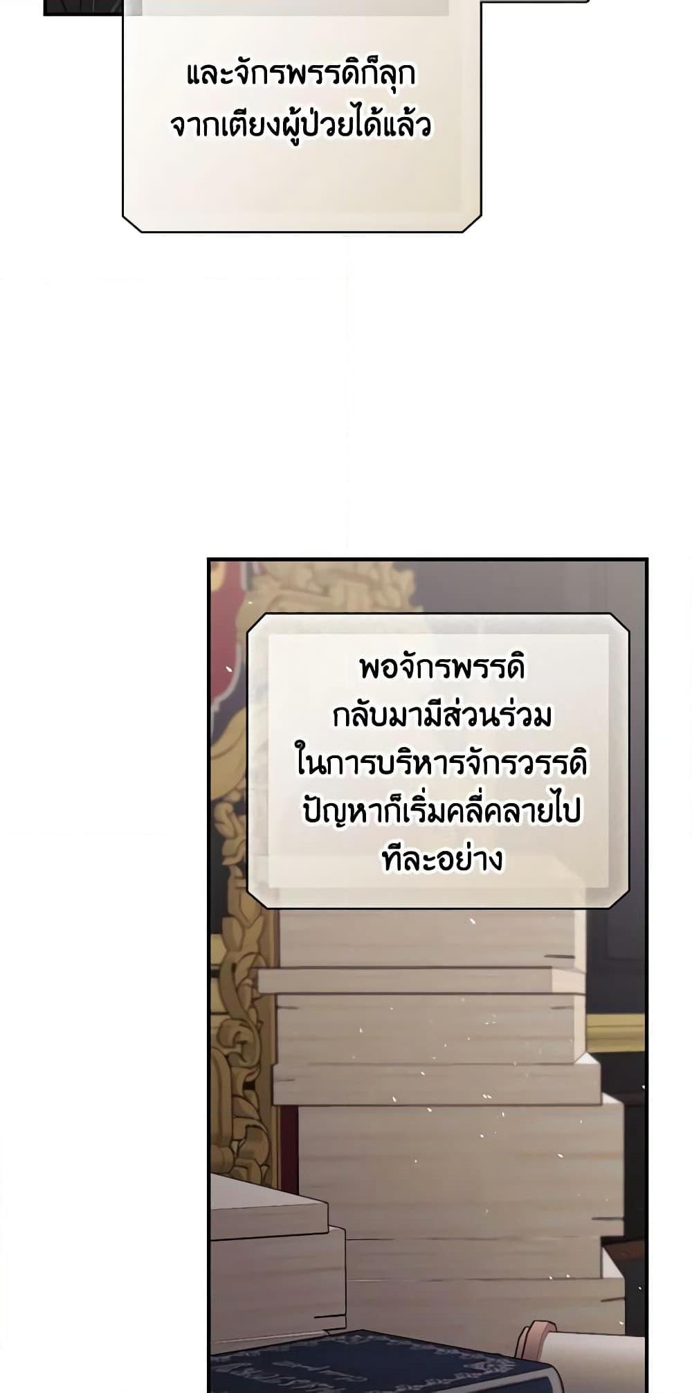 Manga-lc-com อ่านมังงะ อ่านการ์ตูน ออนไลน์ ฟรี I Can See Your Death ตอนที่ 1 2 3 4 5 6 7 8 9 10 11 12 13 14 ฟรี ไม่มีโฆษณา Manga-lc - อ่าน มังงะ อ่าน การ์ตูน ออนไลน์ อ่านมังงะ ฟรี