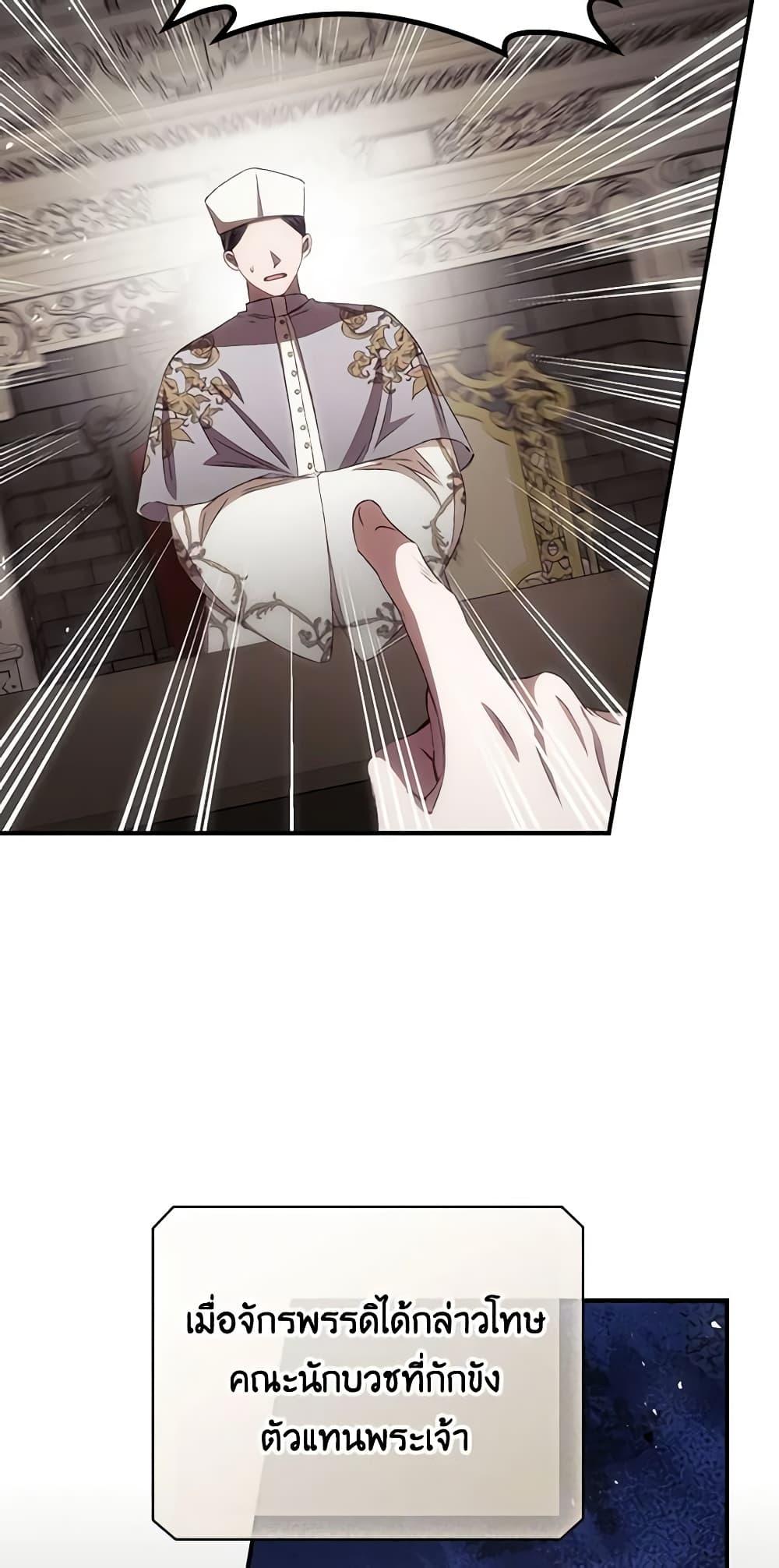 Manga-lc-com อ่านมังงะ อ่านการ์ตูน ออนไลน์ ฟรี I Can See Your Death ตอนที่ 1 2 3 4 5 6 7 8 9 10 11 12 13 14 ฟรี ไม่มีโฆษณา Manga-lc - อ่าน มังงะ อ่าน การ์ตูน ออนไลน์ อ่านมังงะ ฟรี