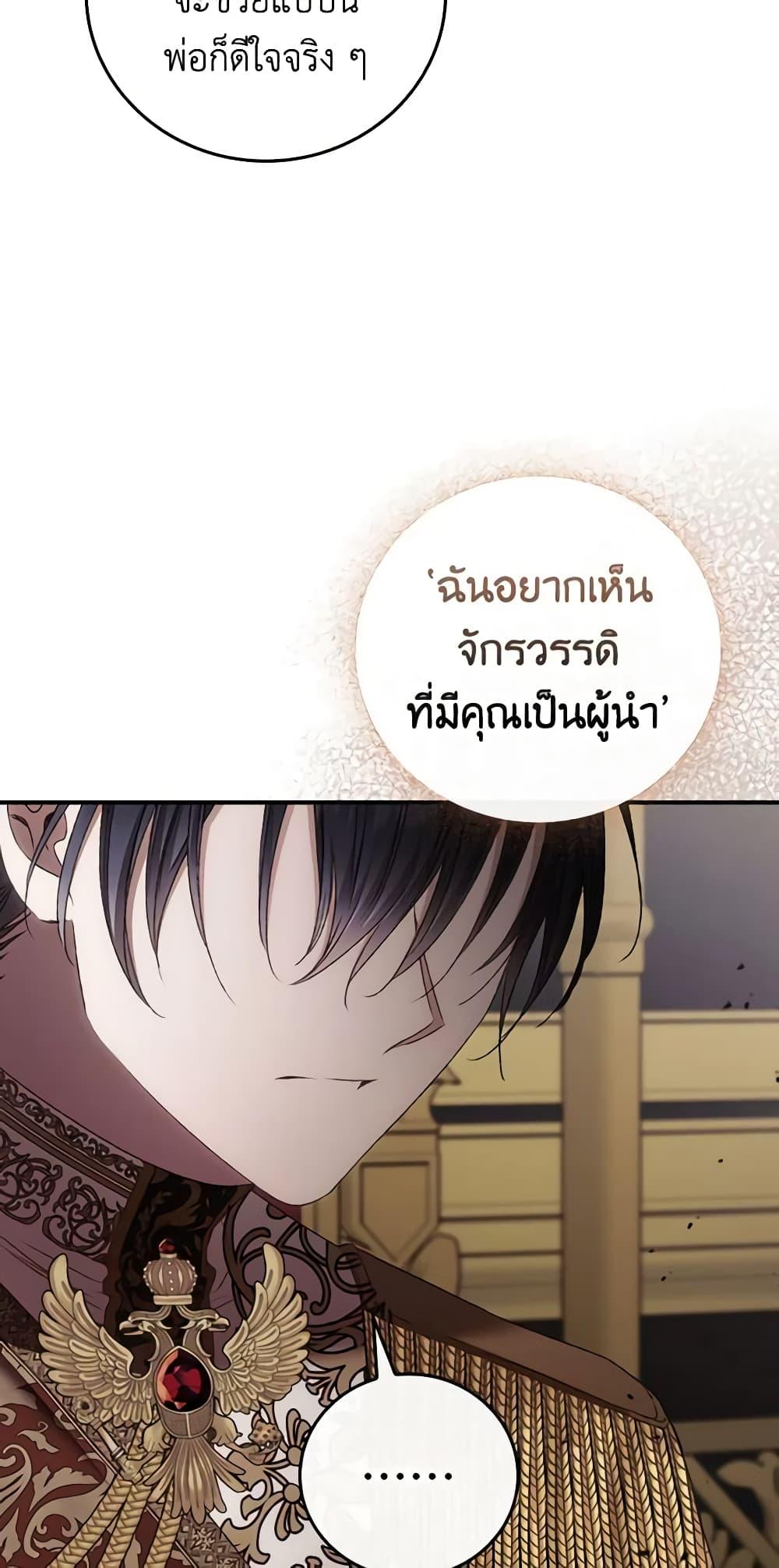 Manga-lc-com อ่านมังงะ อ่านการ์ตูน ออนไลน์ ฟรี I Can See Your Death ตอนที่ 1 2 3 4 5 6 7 8 9 10 11 12 13 14 ฟรี ไม่มีโฆษณา Manga-lc - อ่าน มังงะ อ่าน การ์ตูน ออนไลน์ อ่านมังงะ ฟรี