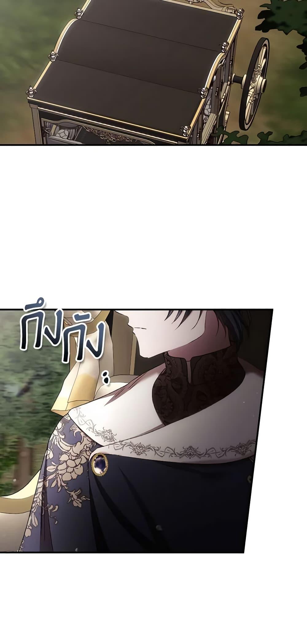 Manga-lc-com อ่านมังงะ อ่านการ์ตูน ออนไลน์ ฟรี I Can See Your Death ตอนที่ 1 2 3 4 5 6 7 8 9 10 11 12 13 14 ฟรี ไม่มีโฆษณา Manga-lc - อ่าน มังงะ อ่าน การ์ตูน ออนไลน์ อ่านมังงะ ฟรี