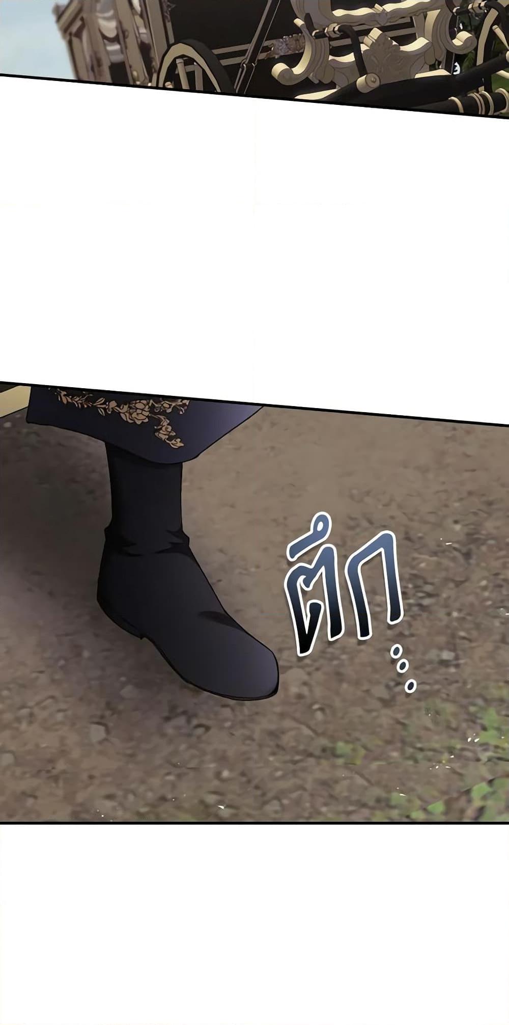 Manga-lc-com อ่านมังงะ อ่านการ์ตูน ออนไลน์ ฟรี I Can See Your Death ตอนที่ 1 2 3 4 5 6 7 8 9 10 11 12 13 14 ฟรี ไม่มีโฆษณา Manga-lc - อ่าน มังงะ อ่าน การ์ตูน ออนไลน์ อ่านมังงะ ฟรี