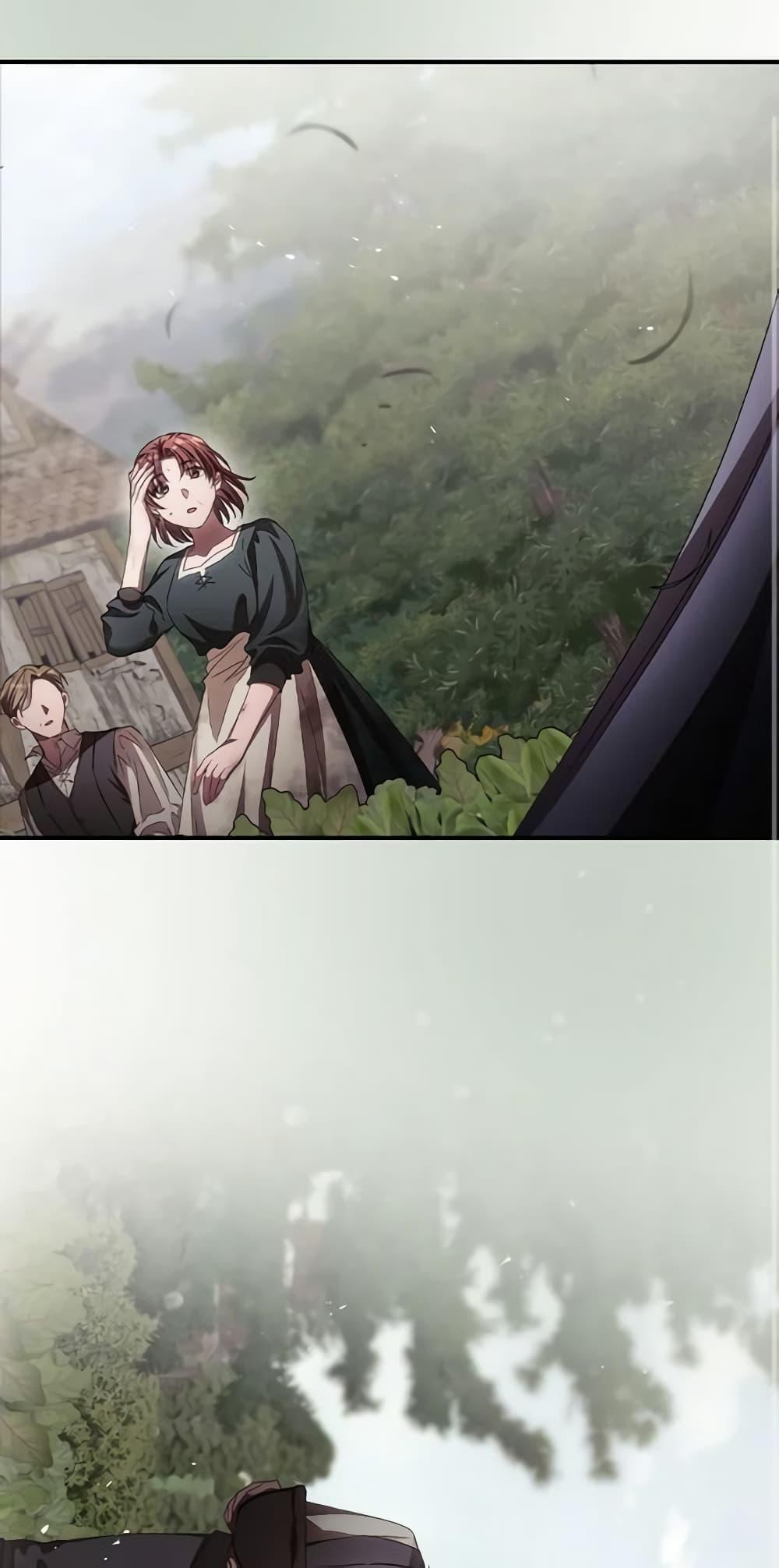 Manga-lc-com อ่านมังงะ อ่านการ์ตูน ออนไลน์ ฟรี I Can See Your Death ตอนที่ 1 2 3 4 5 6 7 8 9 10 11 12 13 14 ฟรี ไม่มีโฆษณา Manga-lc - อ่าน มังงะ อ่าน การ์ตูน ออนไลน์ อ่านมังงะ ฟรี