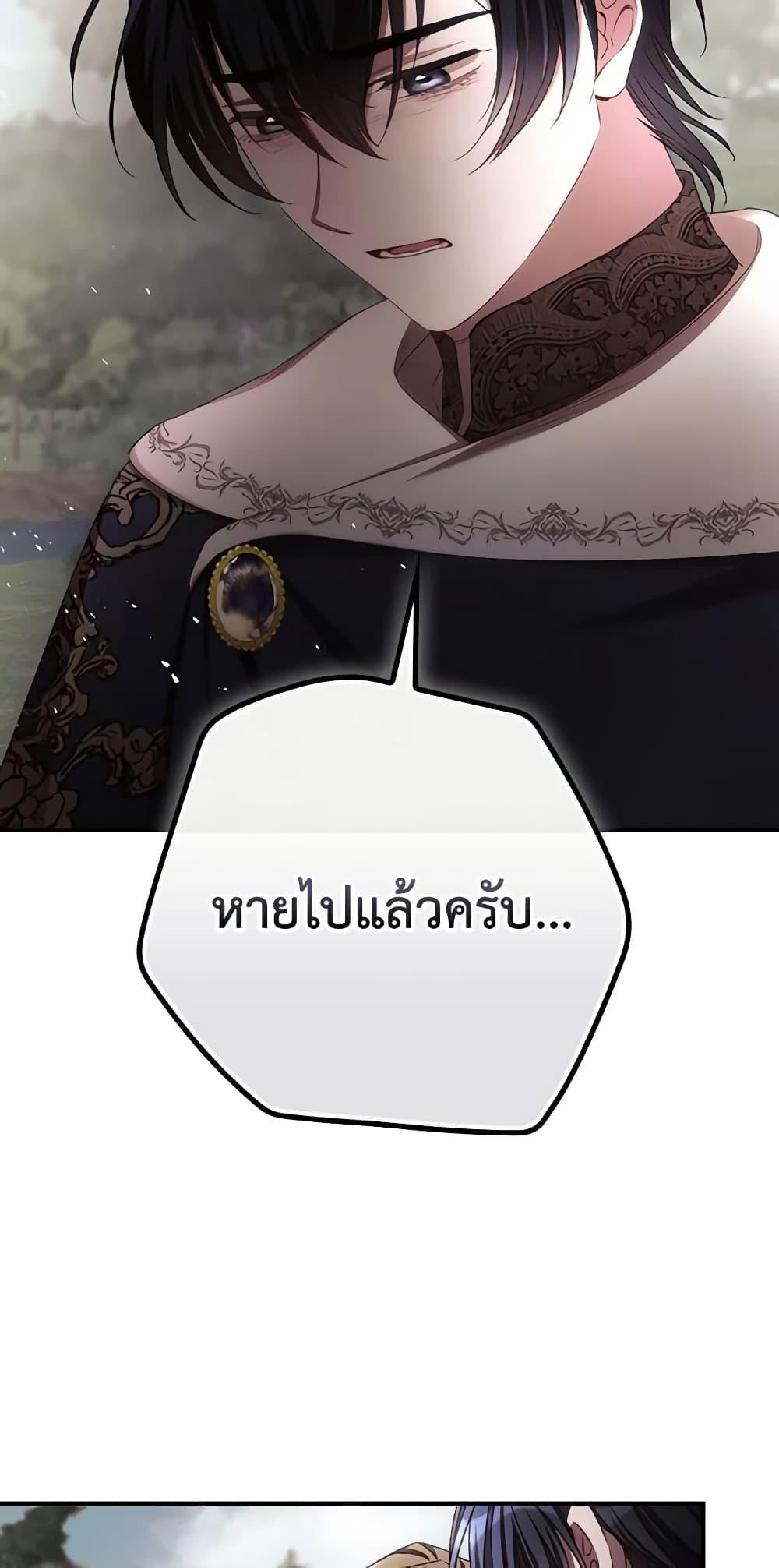 Manga-lc-com อ่านมังงะ อ่านการ์ตูน ออนไลน์ ฟรี I Can See Your Death ตอนที่ 1 2 3 4 5 6 7 8 9 10 11 12 13 14 ฟรี ไม่มีโฆษณา Manga-lc - อ่าน มังงะ อ่าน การ์ตูน ออนไลน์ อ่านมังงะ ฟรี